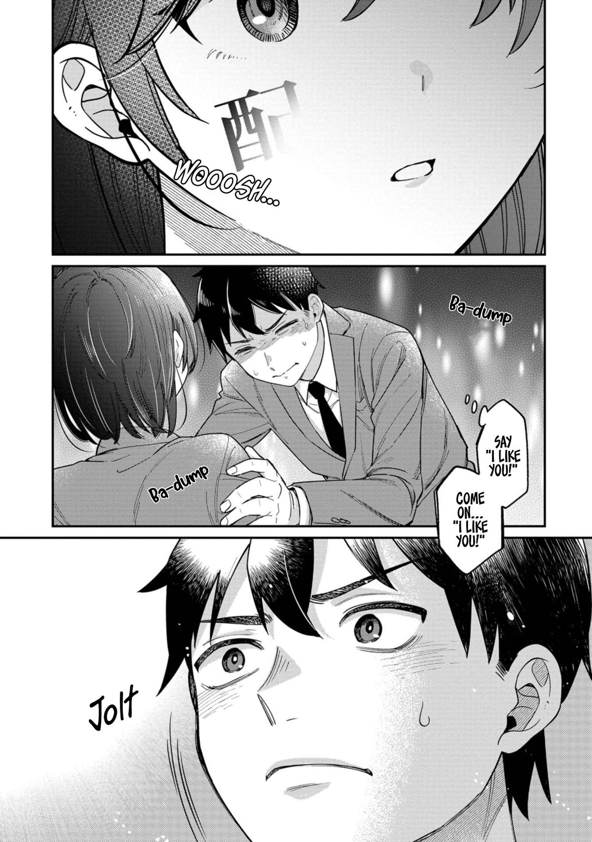 Kimi no Kokoro wo Kanji-tai Chap 1 - Next Chap 2