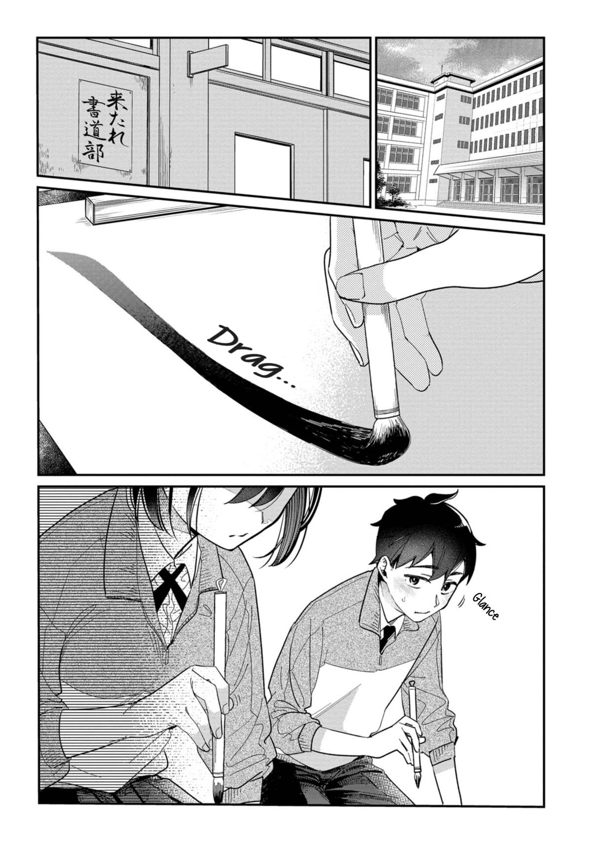 Kimi no Kokoro wo Kanji-tai Chap 1 - Next Chap 2