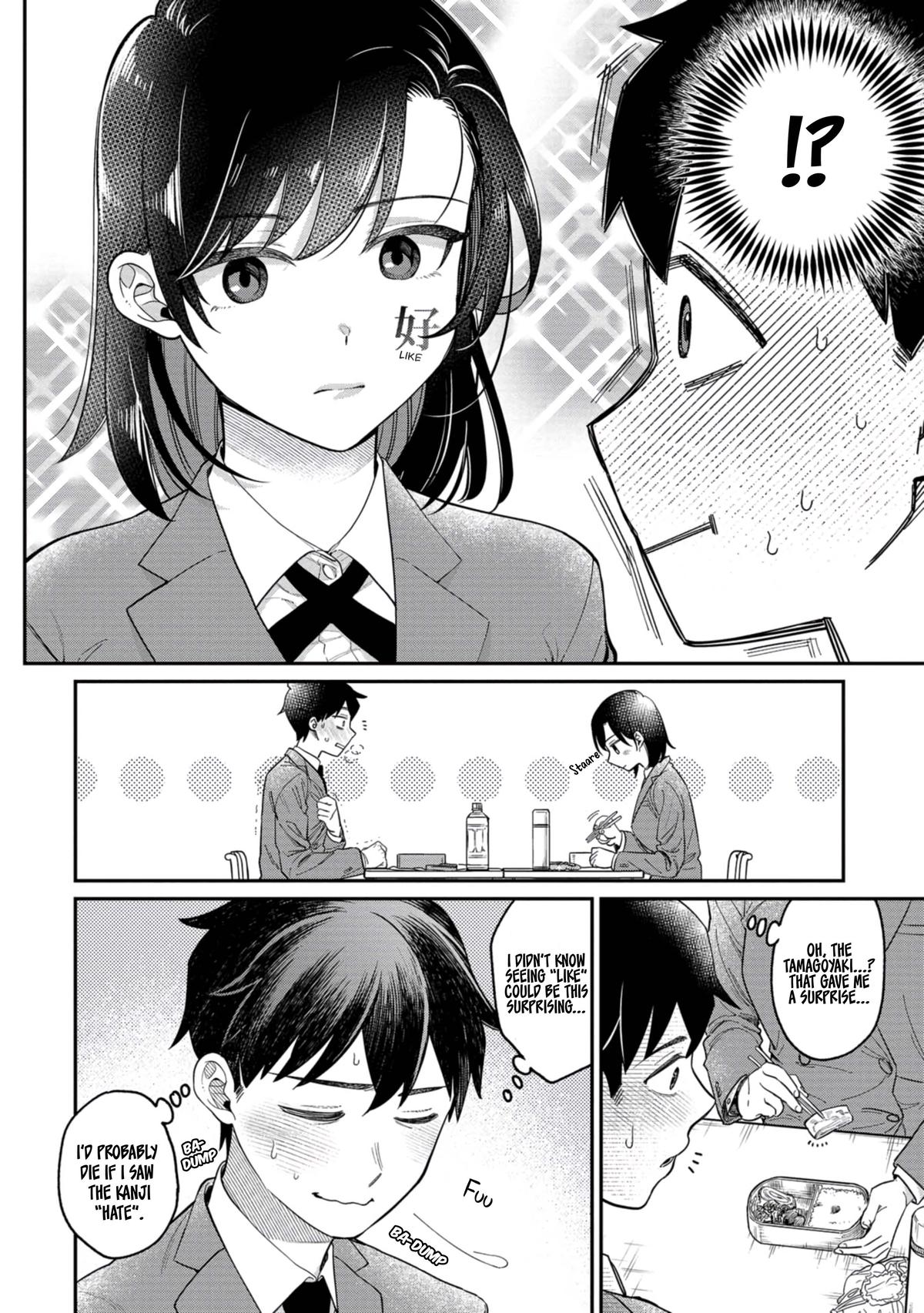 Kimi no Kokoro wo Kanji-tai Chap 2 - Next Chap 3