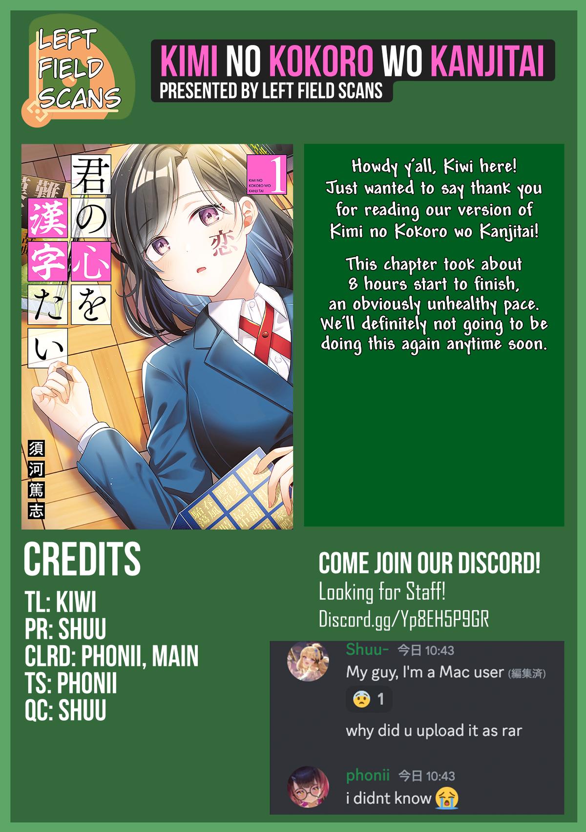 Kimi no Kokoro wo Kanji-tai Chap 2 - Next Chap 3
