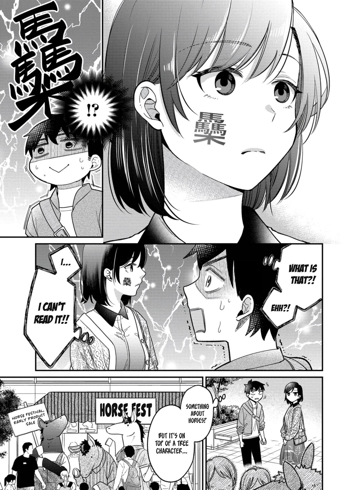 Kimi no Kokoro wo Kanji-tai Chap 3 - Next Chap 4
