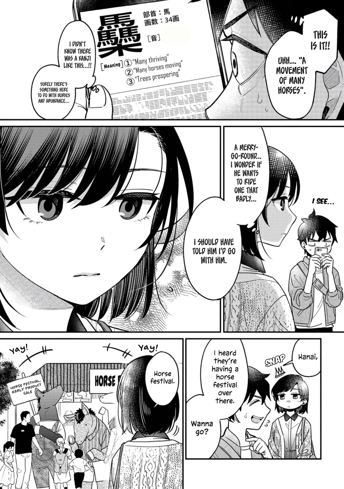 Kimi no Kokoro wo Kanji-tai Chap 3 - Next Chap 4