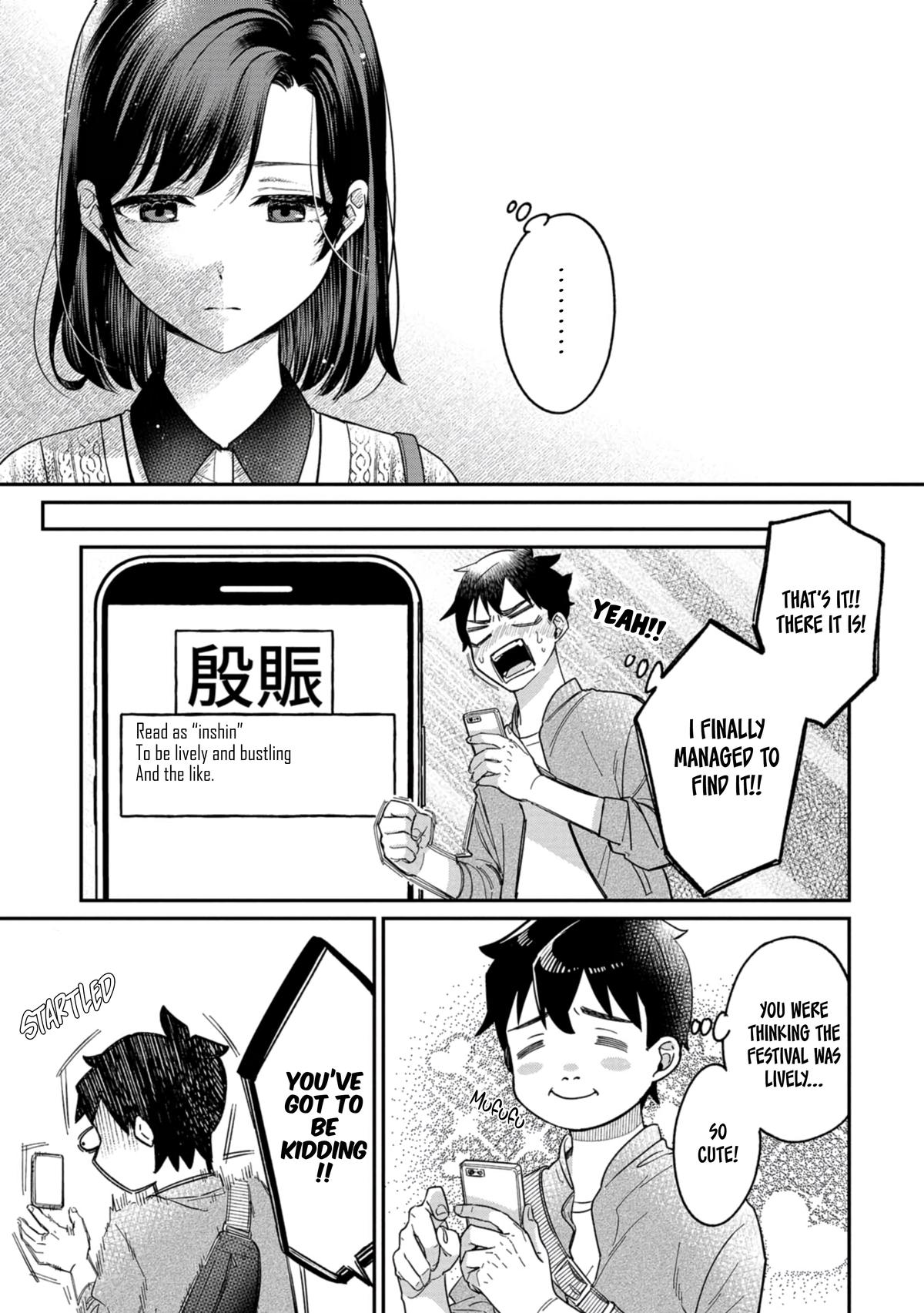 Kimi no Kokoro wo Kanji-tai Chap 3 - Next Chap 4