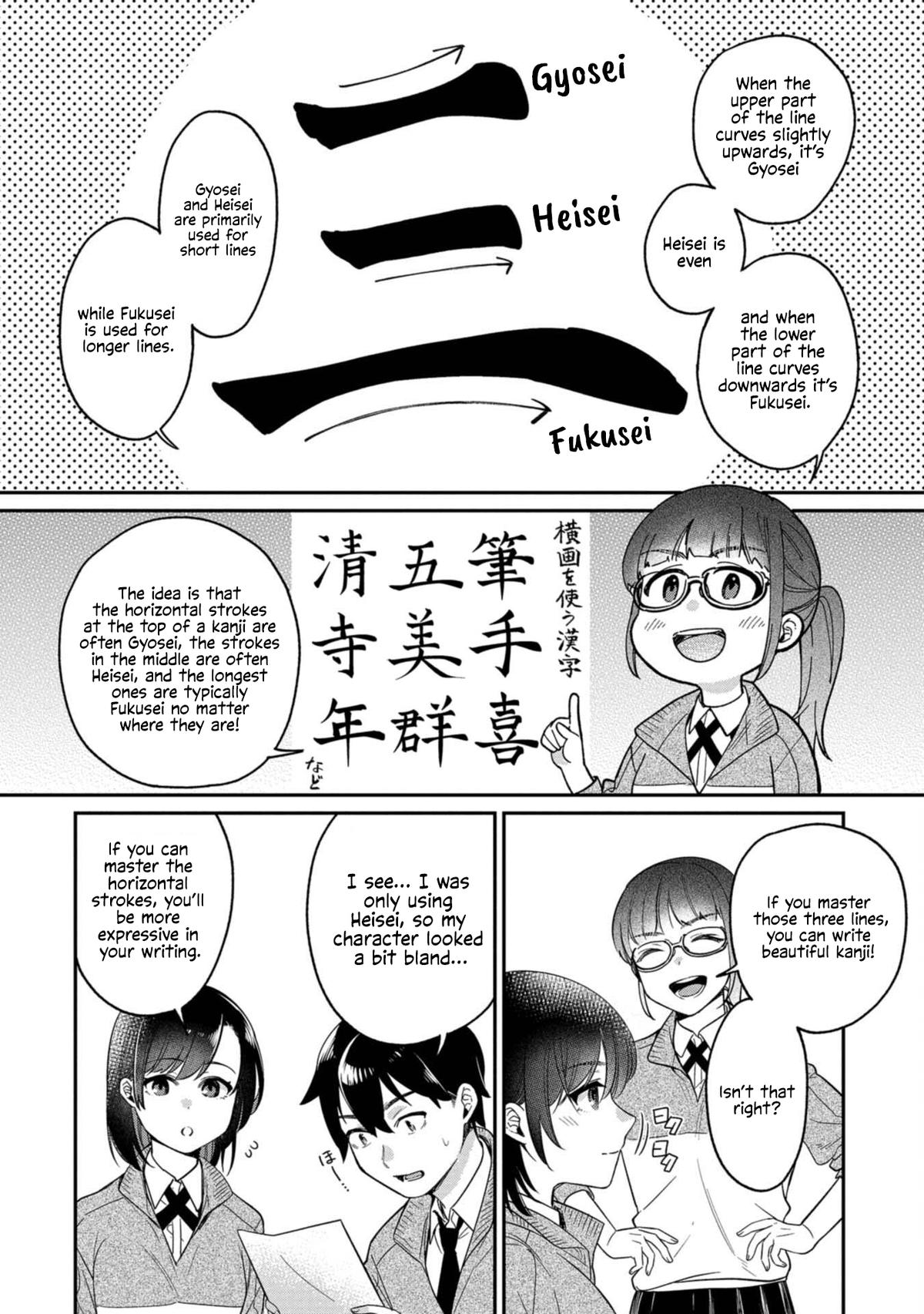 Kimi no Kokoro wo Kanji-tai Chap 10 - Next Chap 11