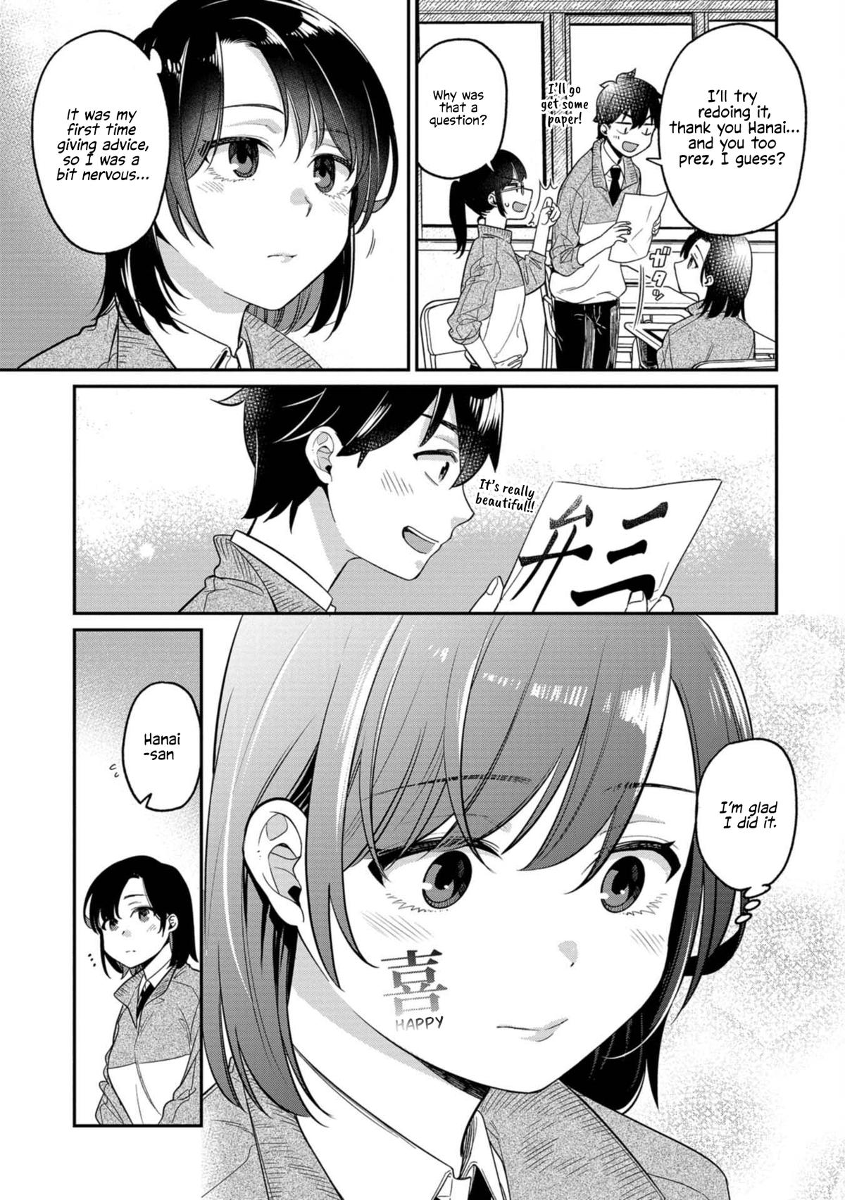 Kimi no Kokoro wo Kanji-tai Chap 10 - Next Chap 11
