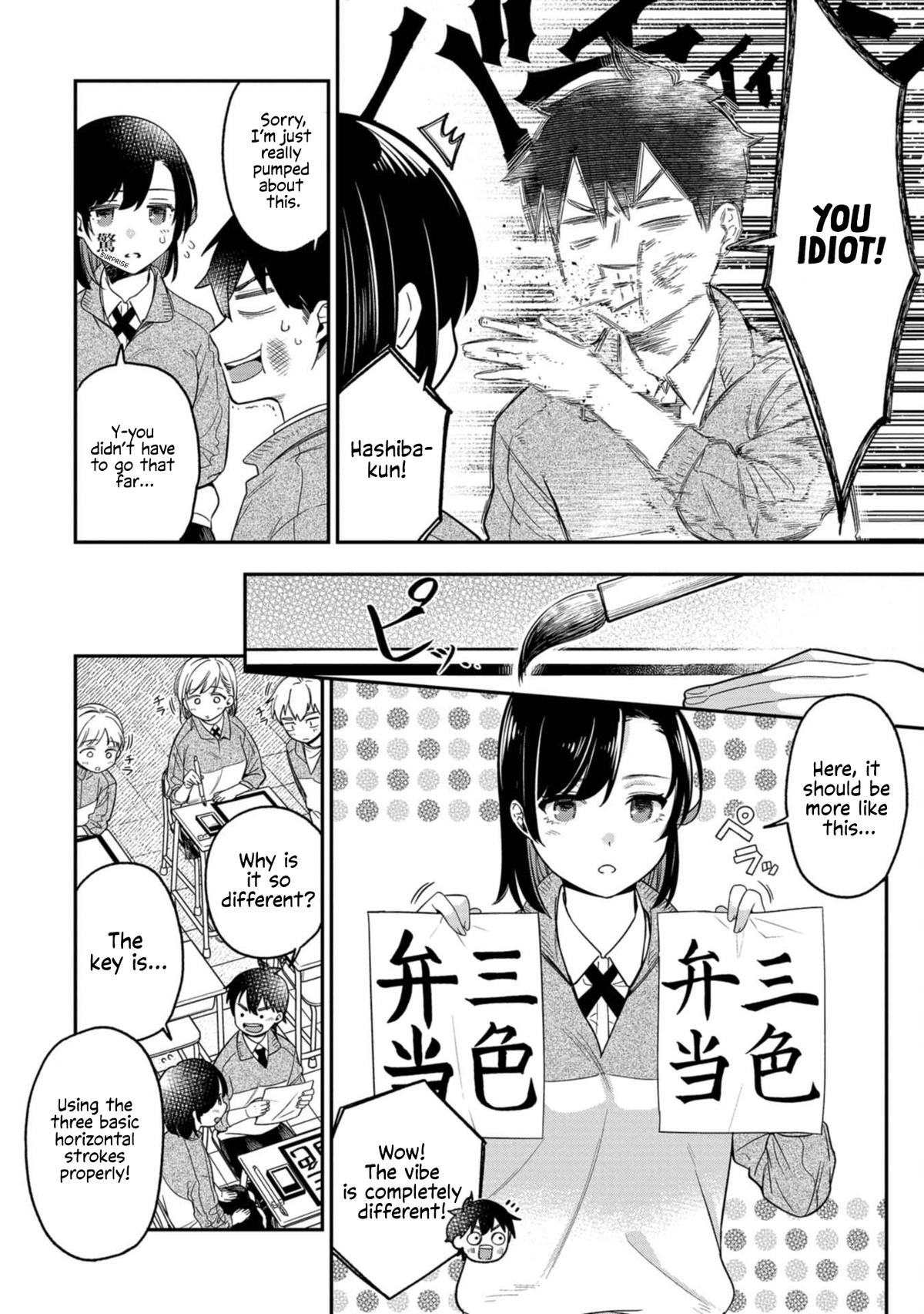 Kimi no Kokoro wo Kanji-tai Chap 10 - Next Chap 11