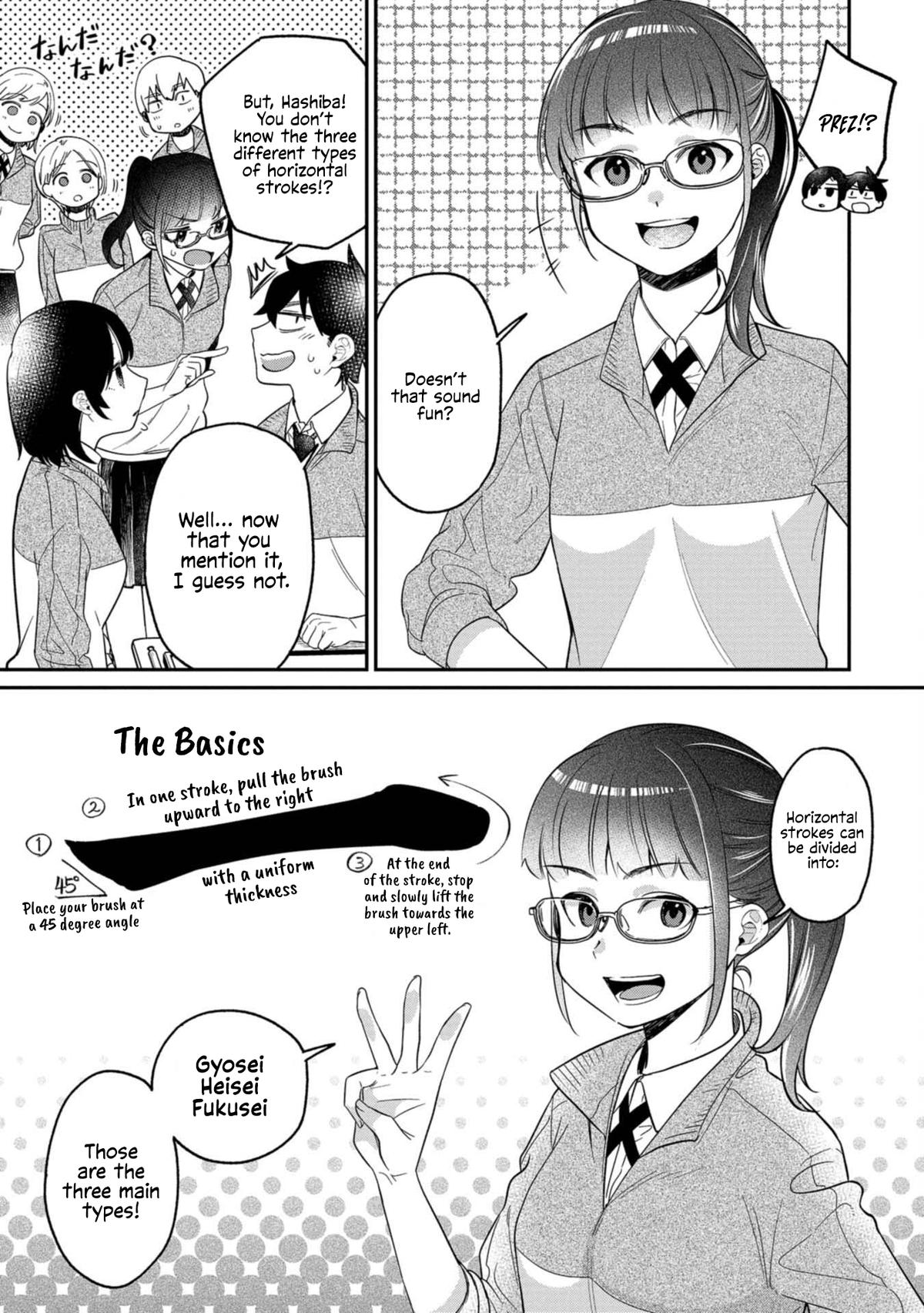 Kimi no Kokoro wo Kanji-tai Chap 10 - Next Chap 11