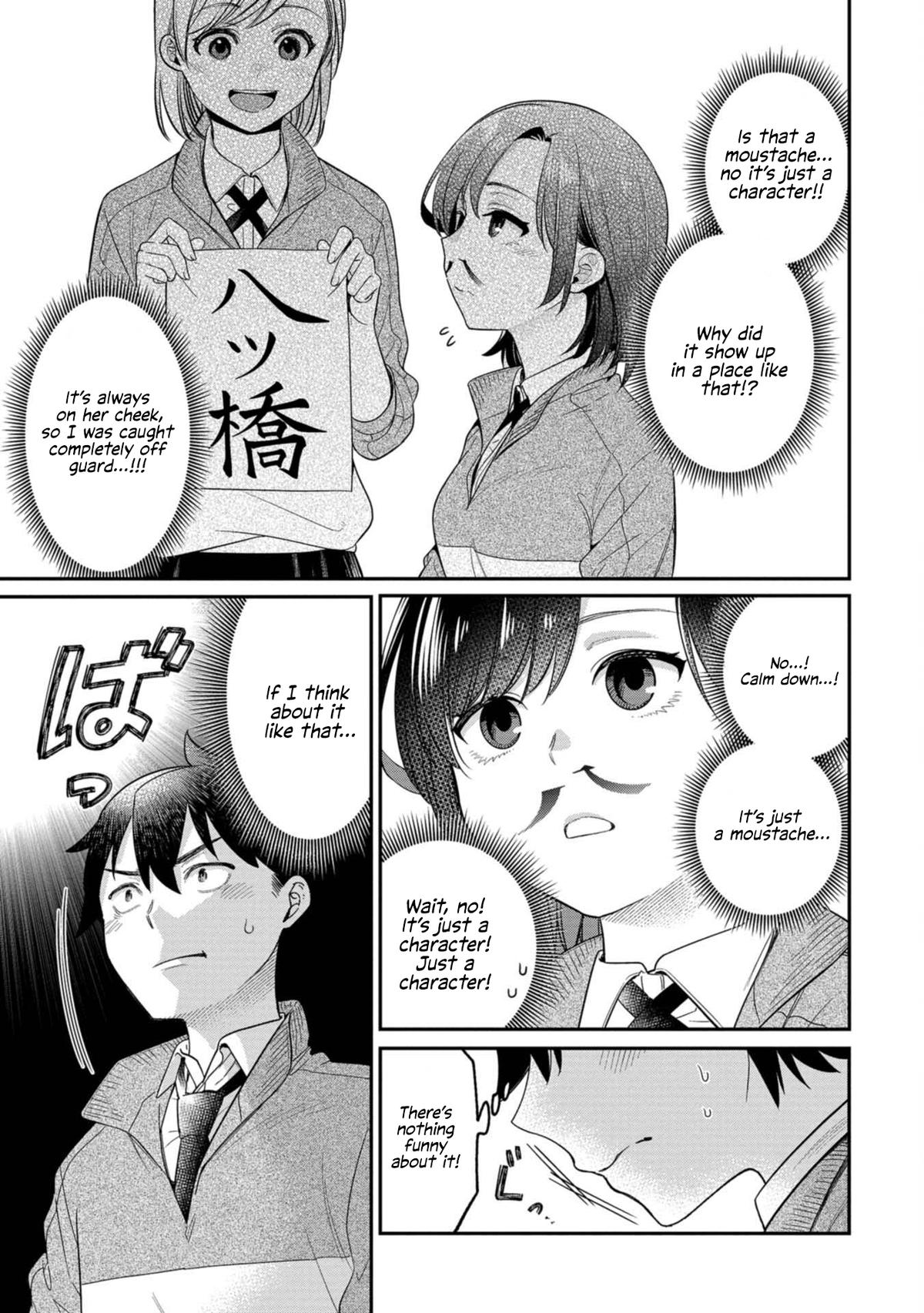 Kimi no Kokoro wo Kanji-tai Chap 10 - Next Chap 11