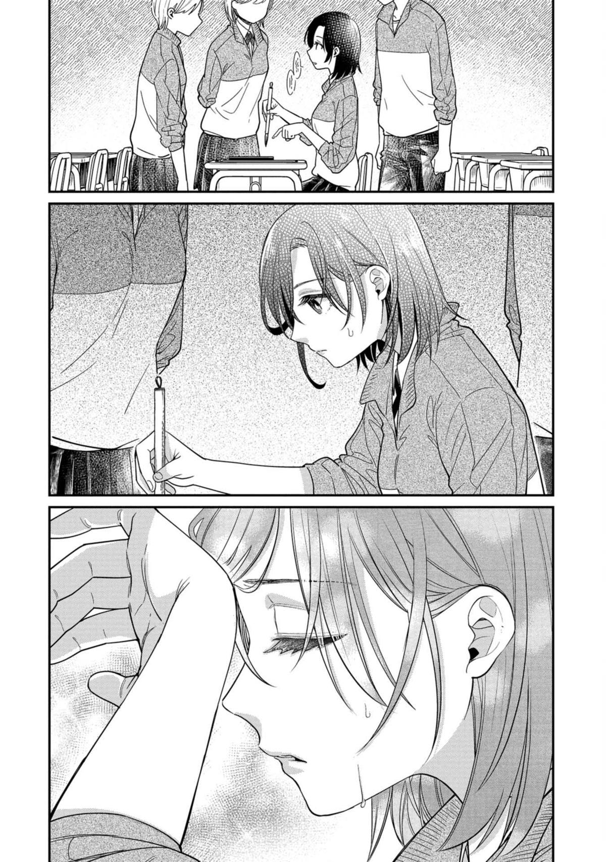 Kimi no Kokoro wo Kanji-tai Chap 10 - Next Chap 11