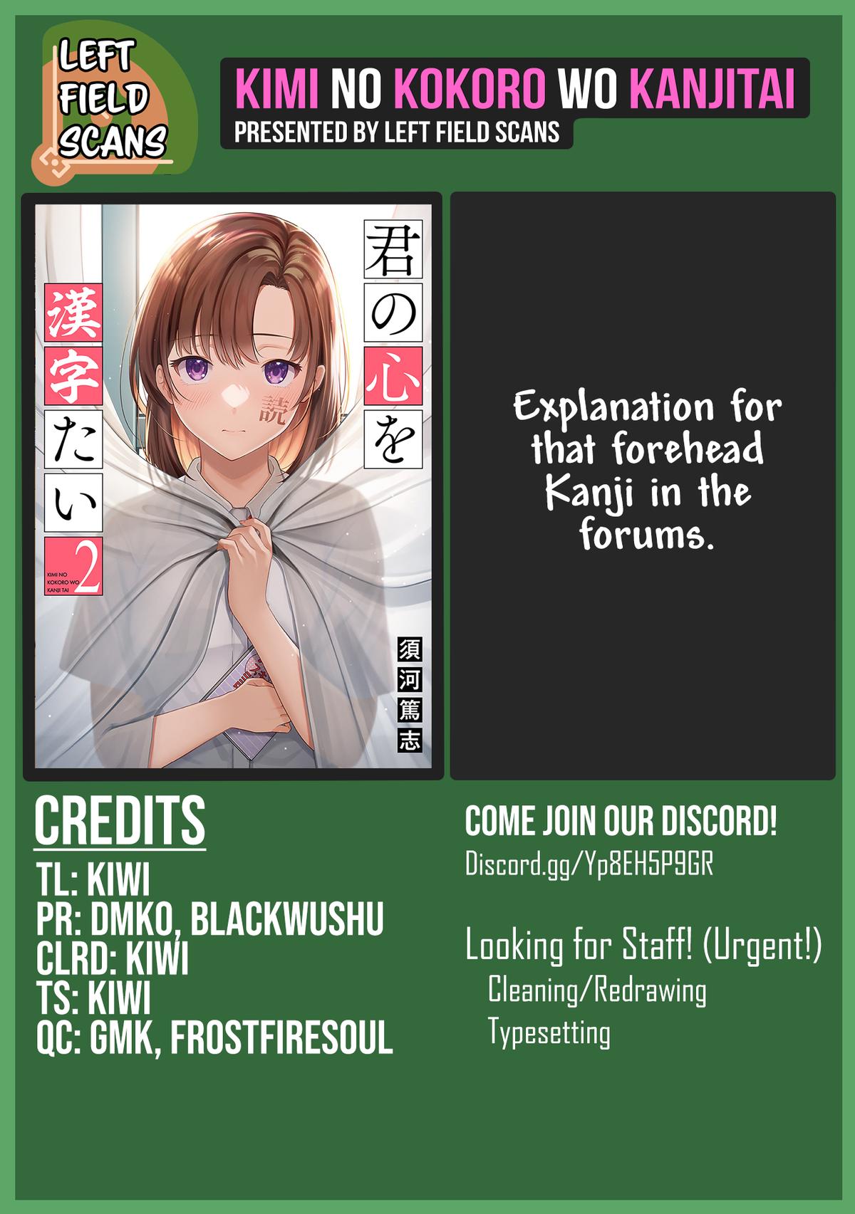 Kimi no Kokoro wo Kanji-tai Chap 10 - Next Chap 11