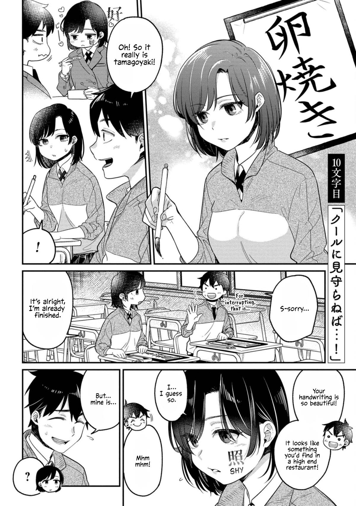 Kimi no Kokoro wo Kanji-tai Chap 10 - Next Chap 11