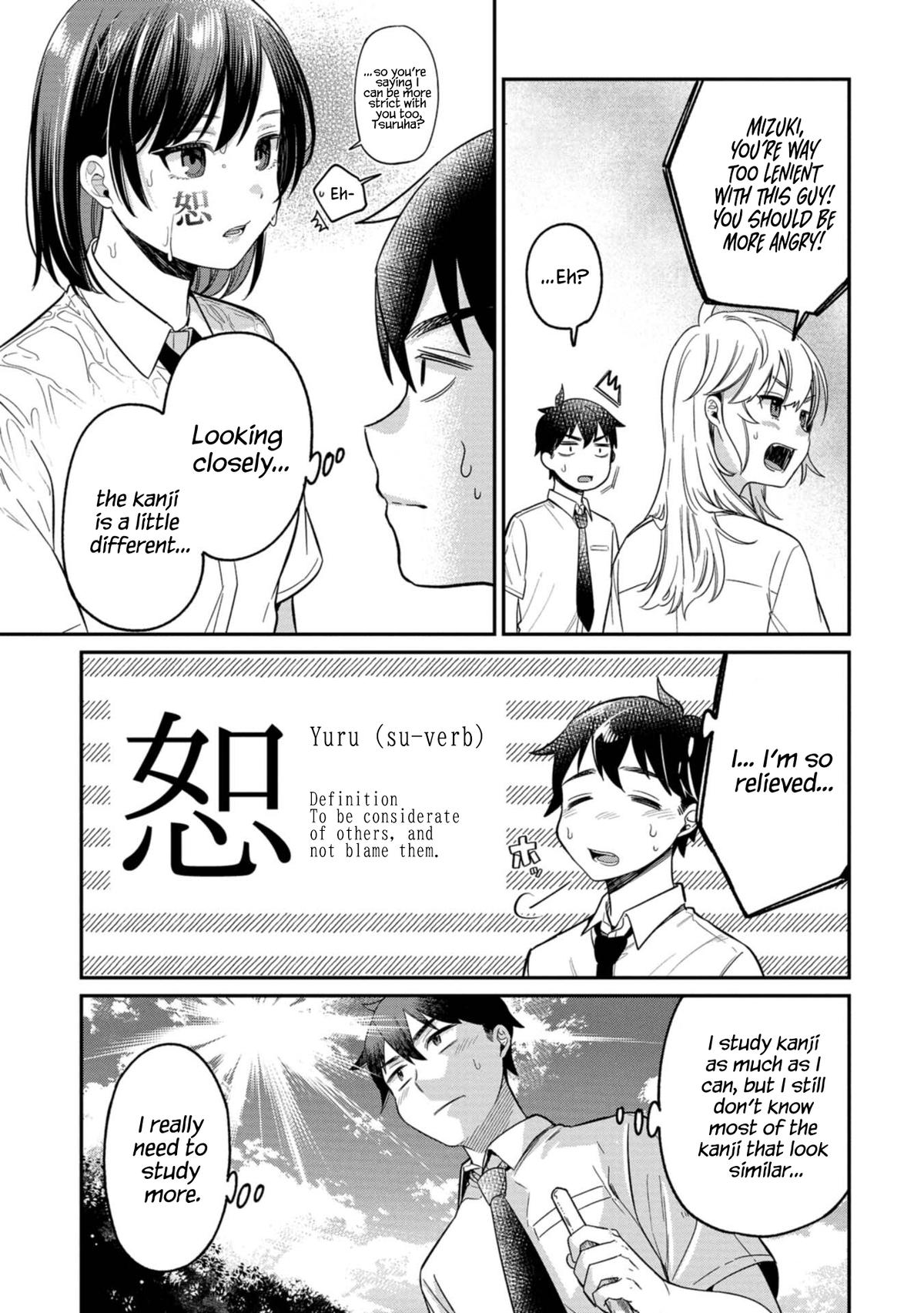 Kimi no Kokoro wo Kanji-tai Chap 11 - Next Chap 12