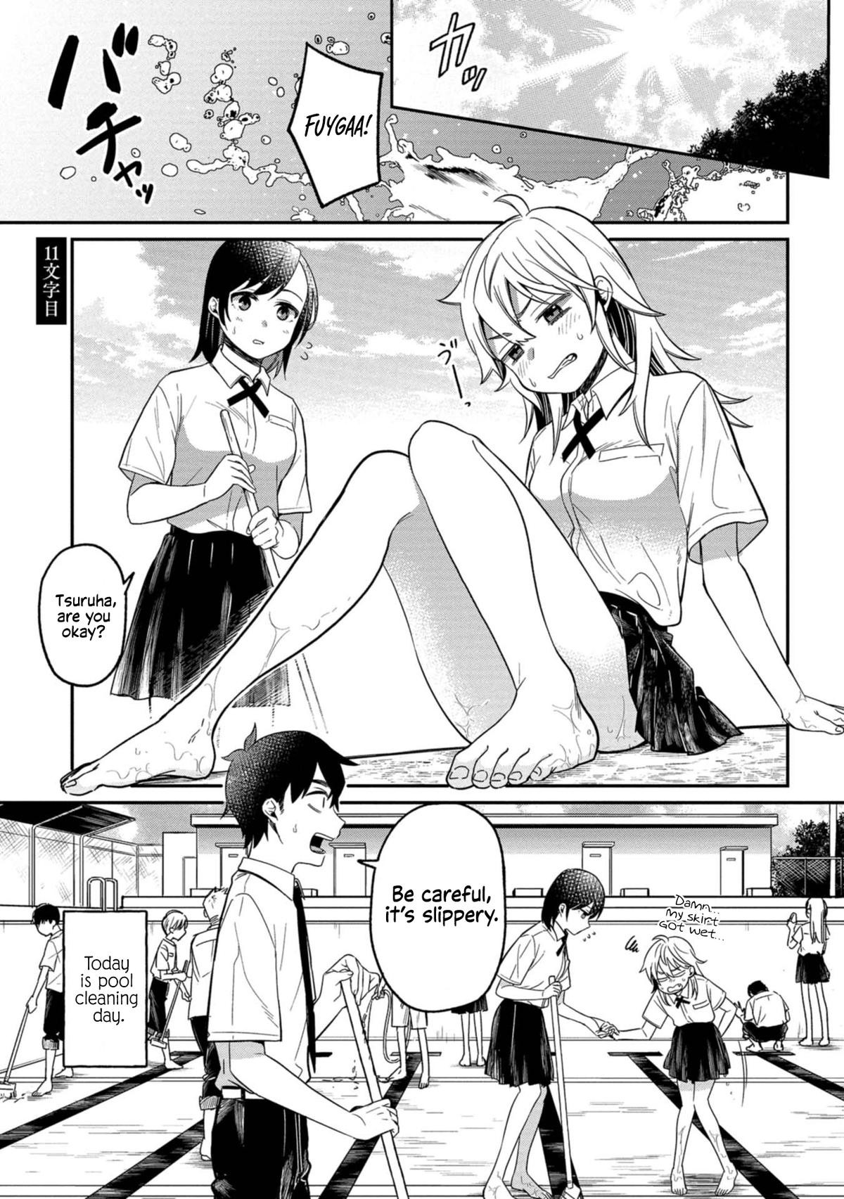 Kimi no Kokoro wo Kanji-tai Chap 11 - Next Chap 12