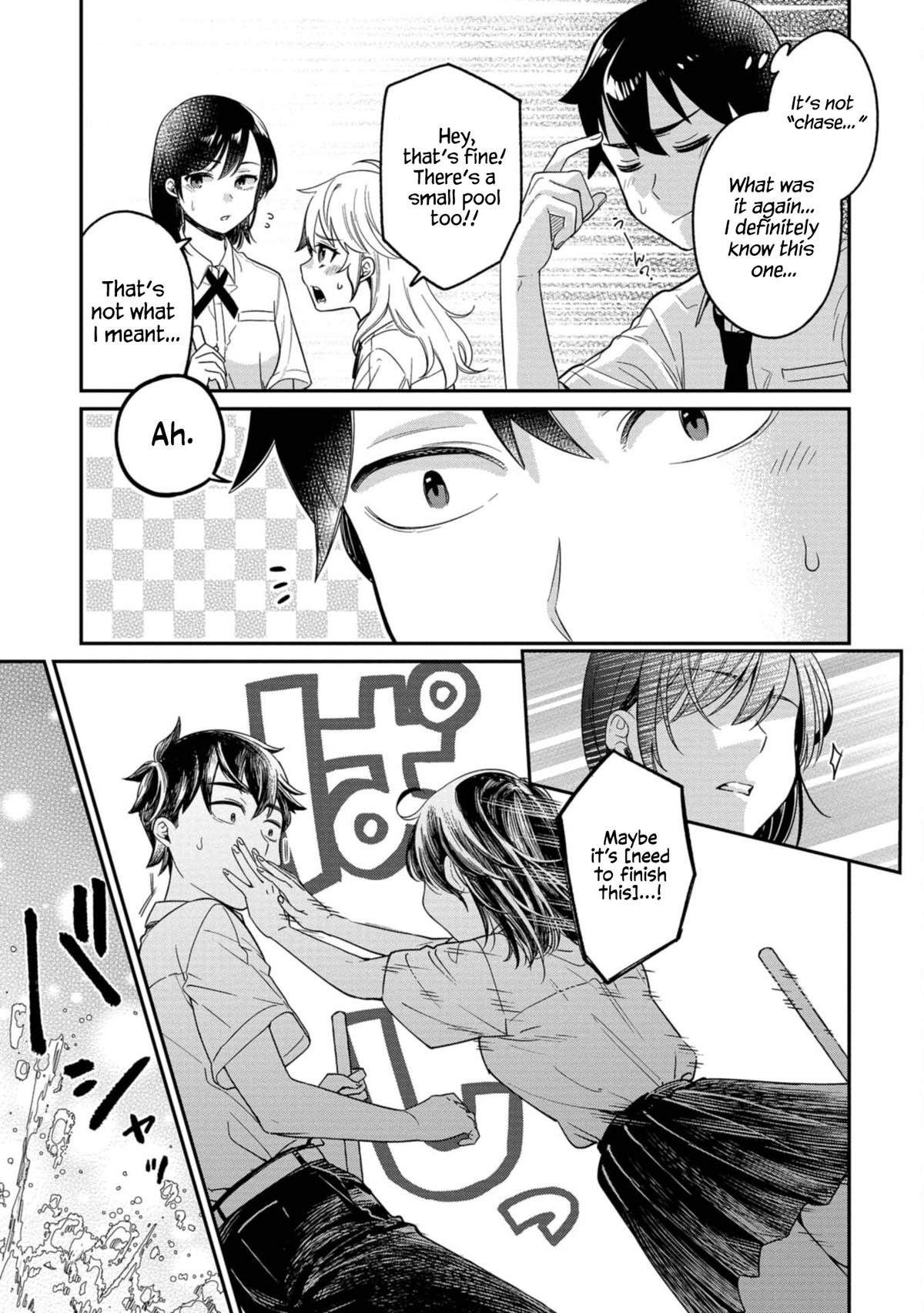 Kimi no Kokoro wo Kanji-tai Chap 11 - Next Chap 12