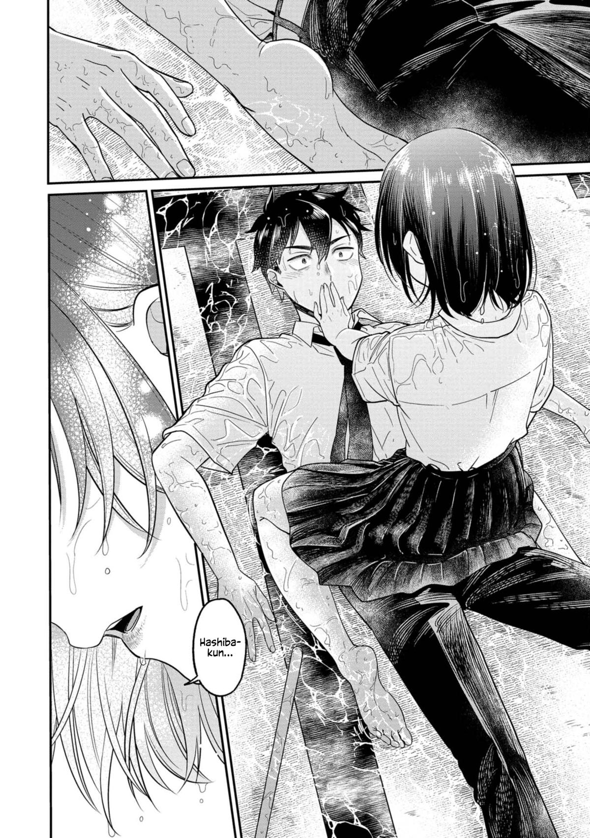 Kimi no Kokoro wo Kanji-tai Chap 11 - Next Chap 12