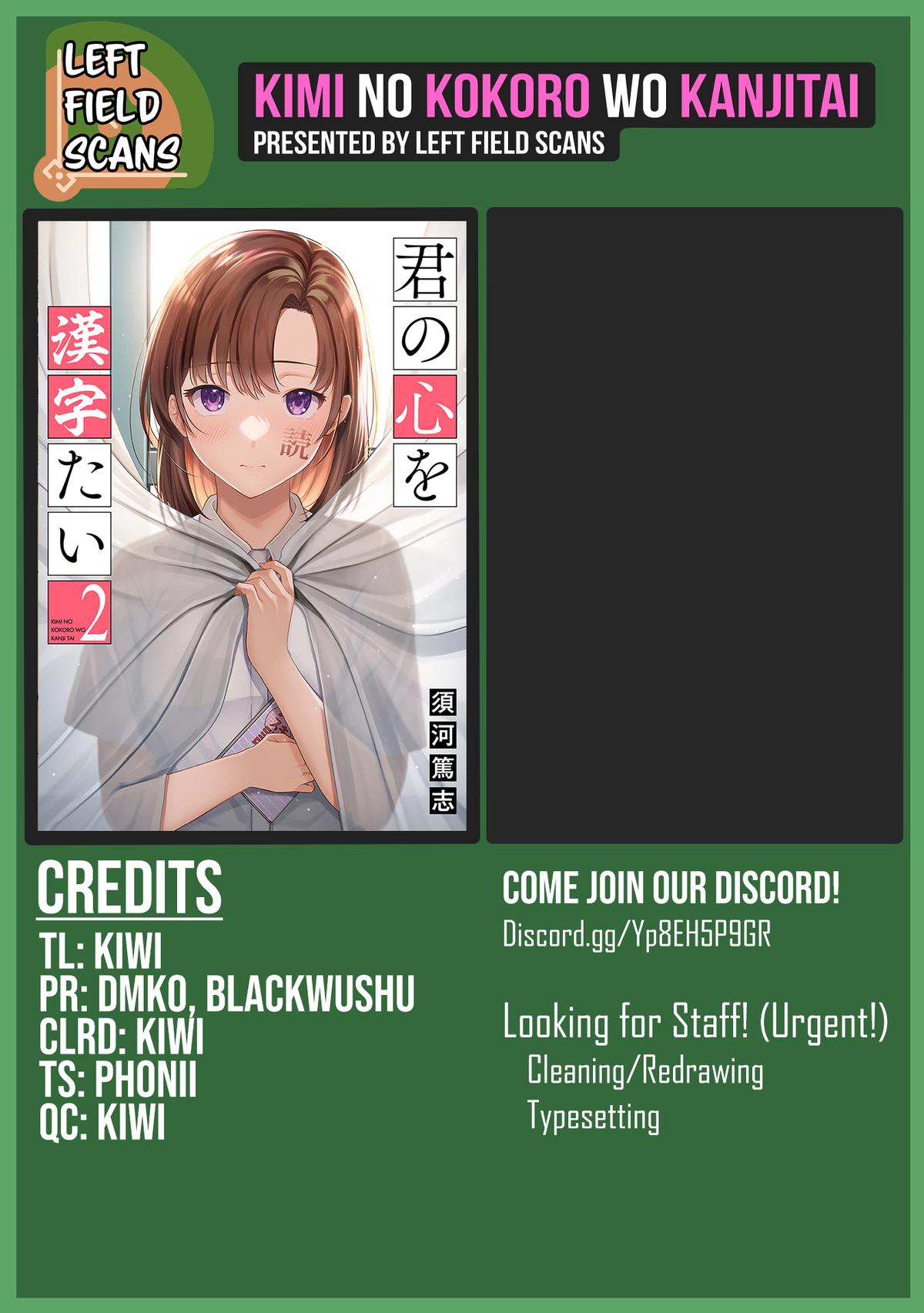 Kimi no Kokoro wo Kanji-tai Chap 11 - Next Chap 12