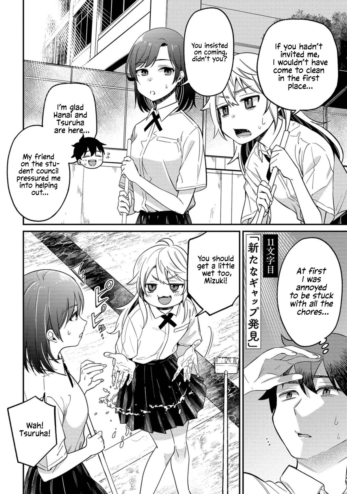 Kimi no Kokoro wo Kanji-tai Chap 11 - Next Chap 12