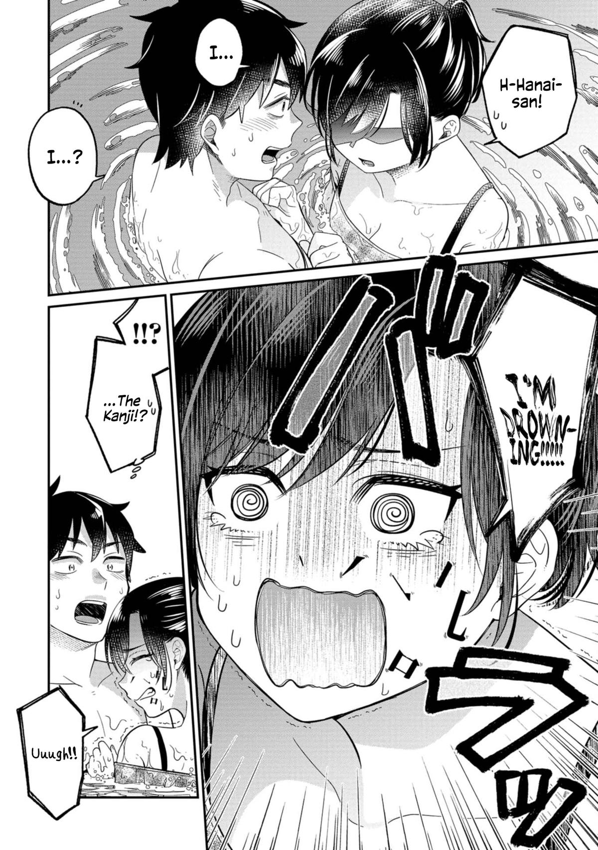 Kimi no Kokoro wo Kanji-tai Chap 12 - Next Chap 13