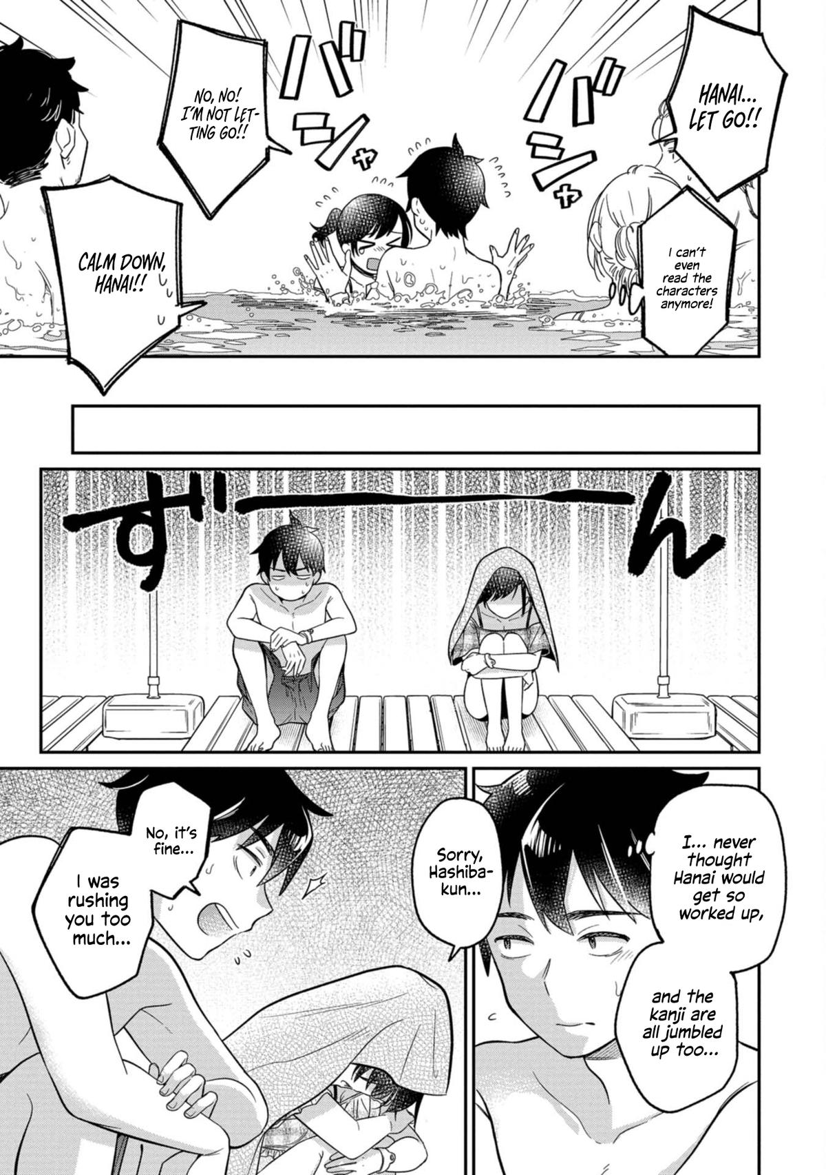 Kimi no Kokoro wo Kanji-tai Chap 12 - Next Chap 13