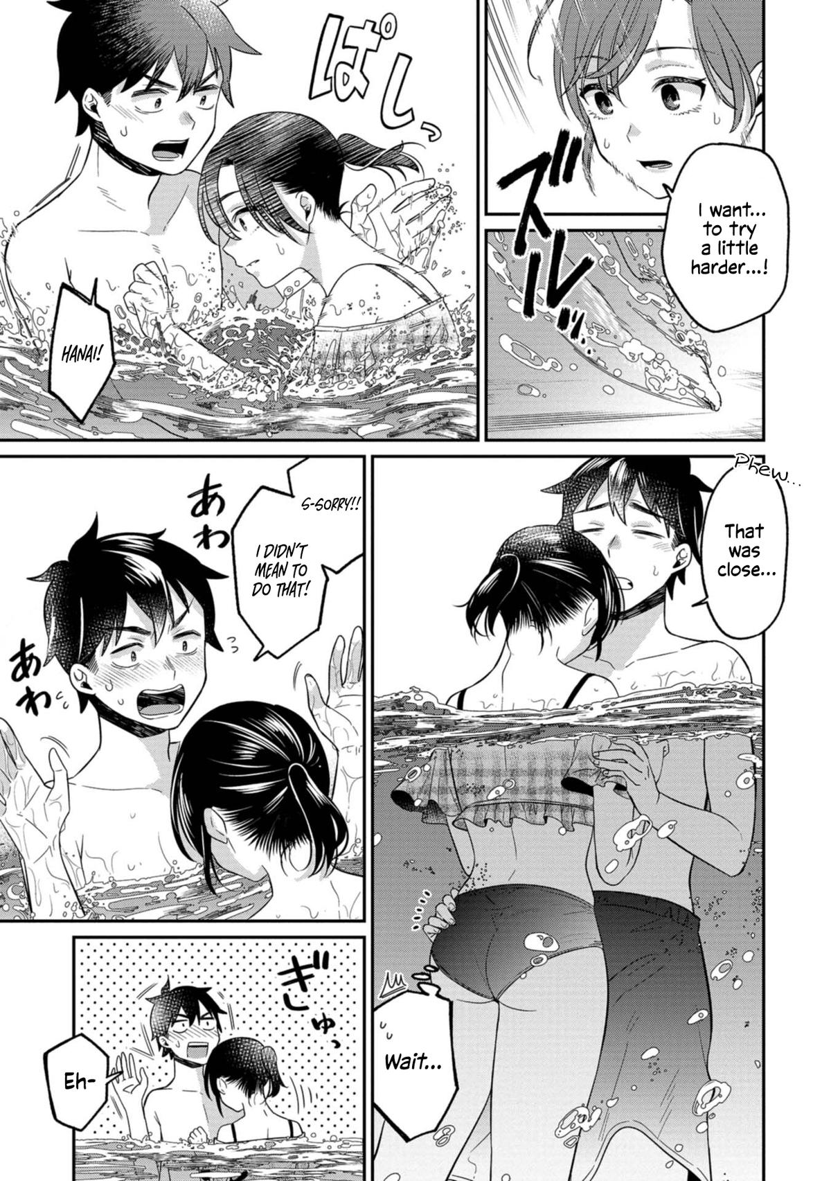 Kimi no Kokoro wo Kanji-tai Chap 12 - Next Chap 13