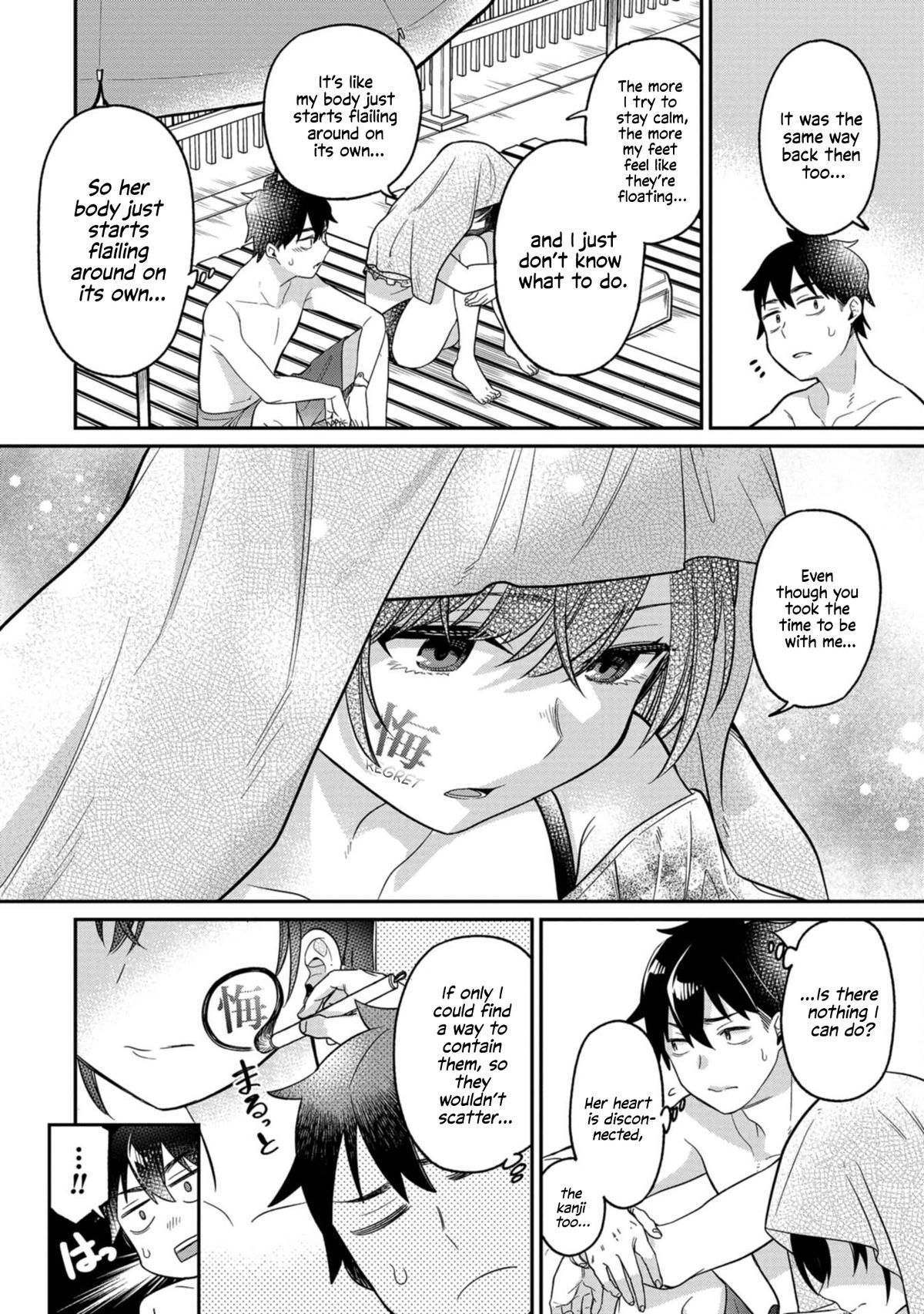 Kimi no Kokoro wo Kanji-tai Chap 12 - Next Chap 13