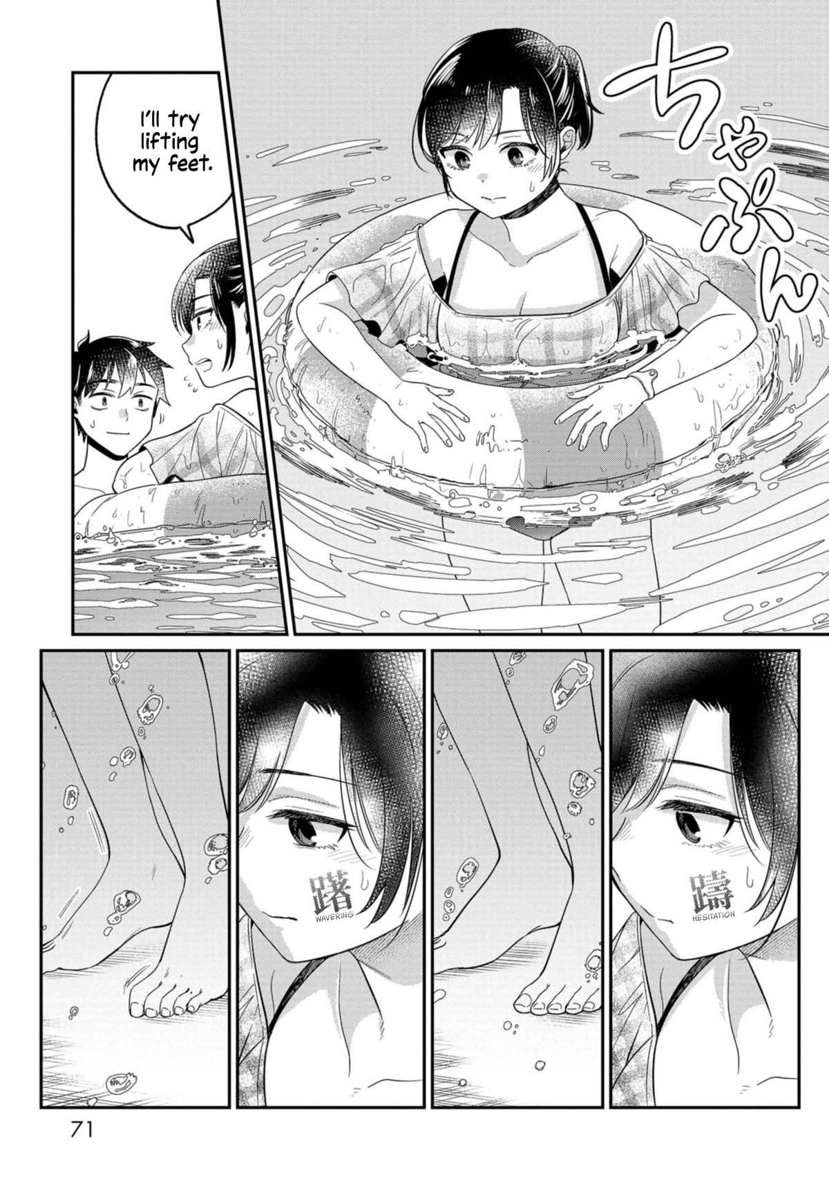 Kimi no Kokoro wo Kanji-tai Chap 12 - Next Chap 13