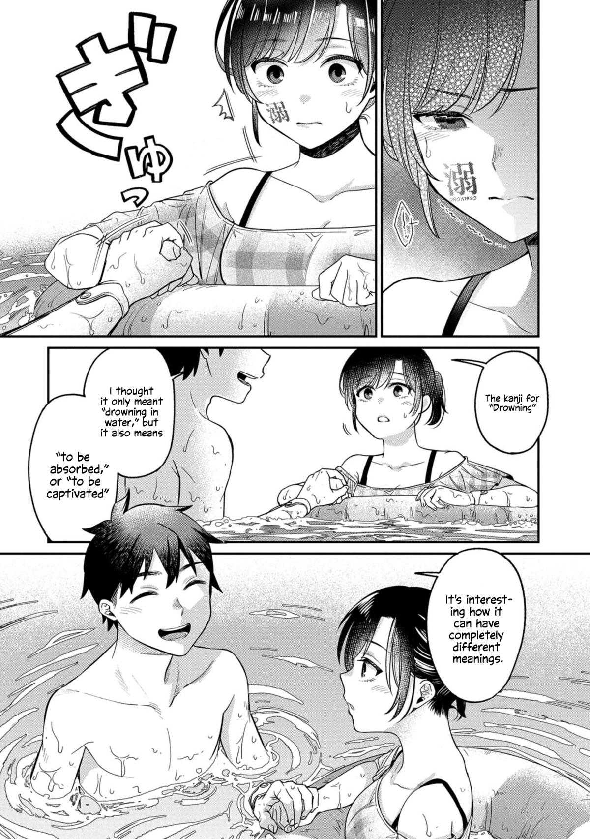 Kimi no Kokoro wo Kanji-tai Chap 12 - Next Chap 13