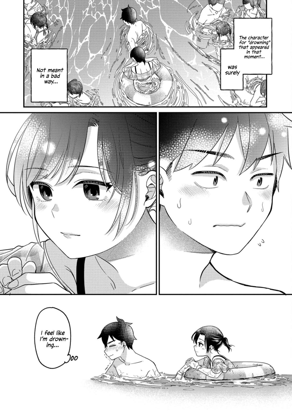 Kimi no Kokoro wo Kanji-tai Chap 12 - Next Chap 13