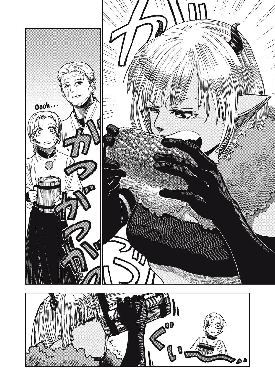 Isekai Henkyou Meshi Chap 6 - Next Chap 7
