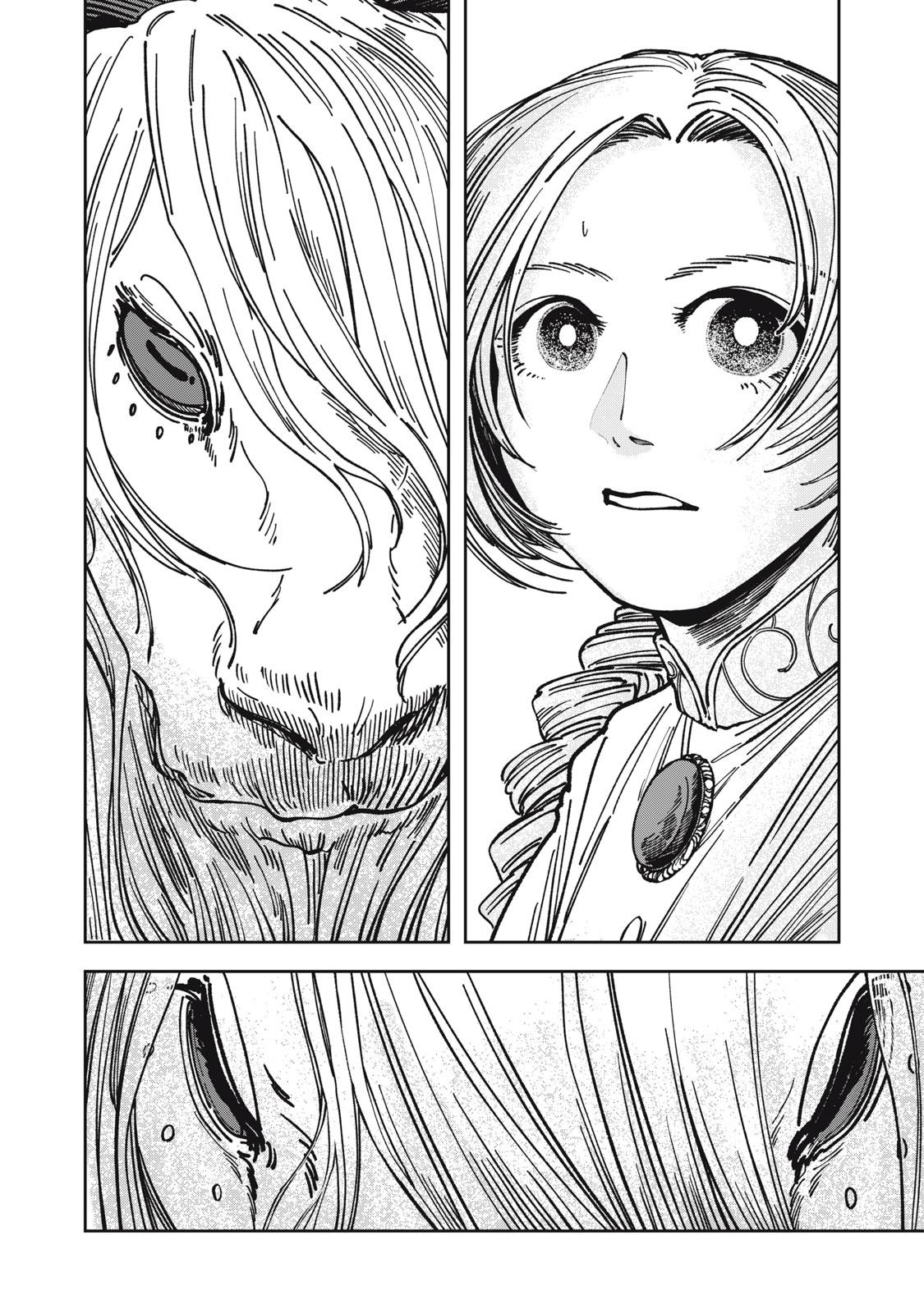 Isekai Henkyou Meshi Chap 9 - Next Chap 10