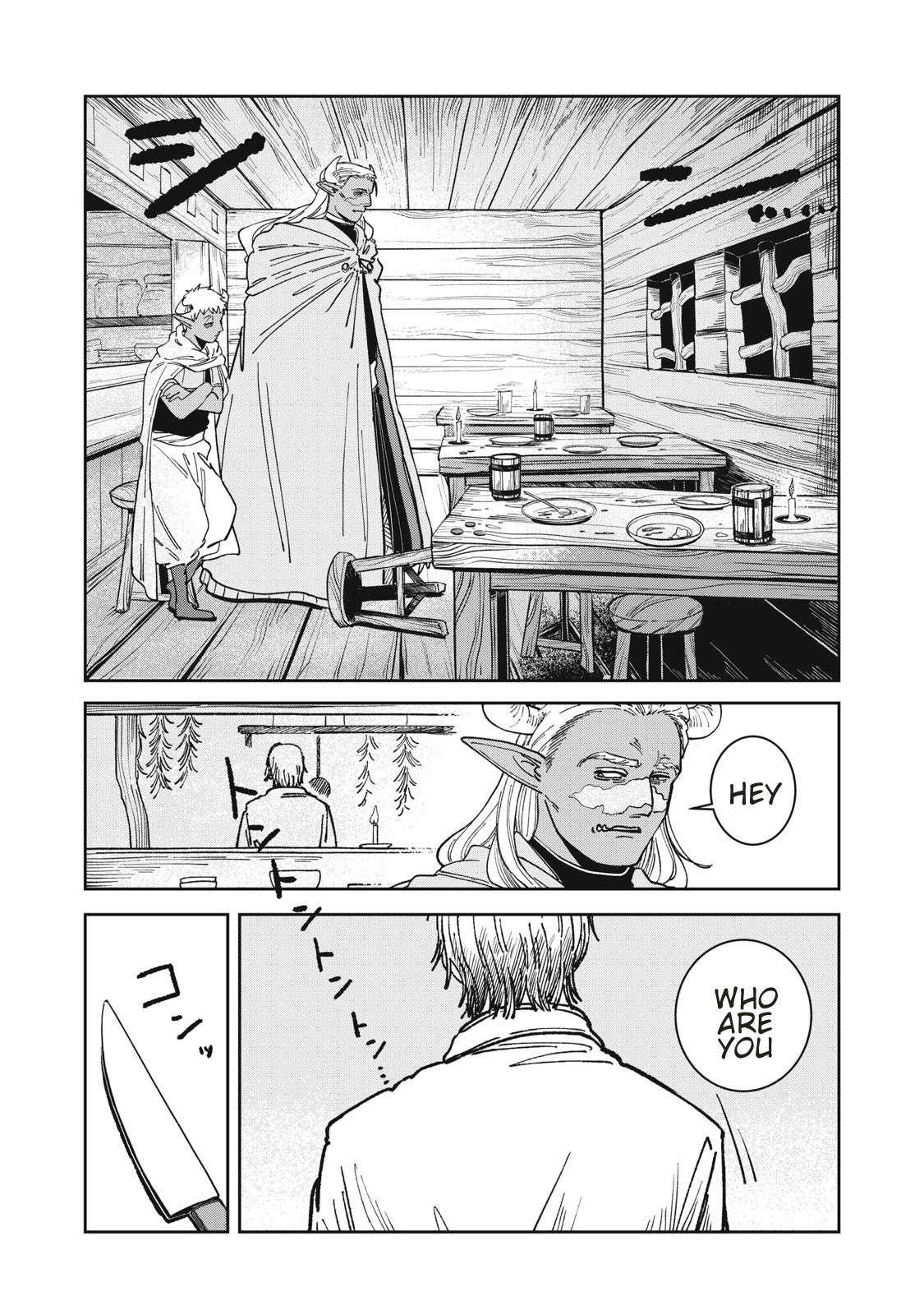 Isekai Henkyou Meshi Chap 1 - Next Chap 2