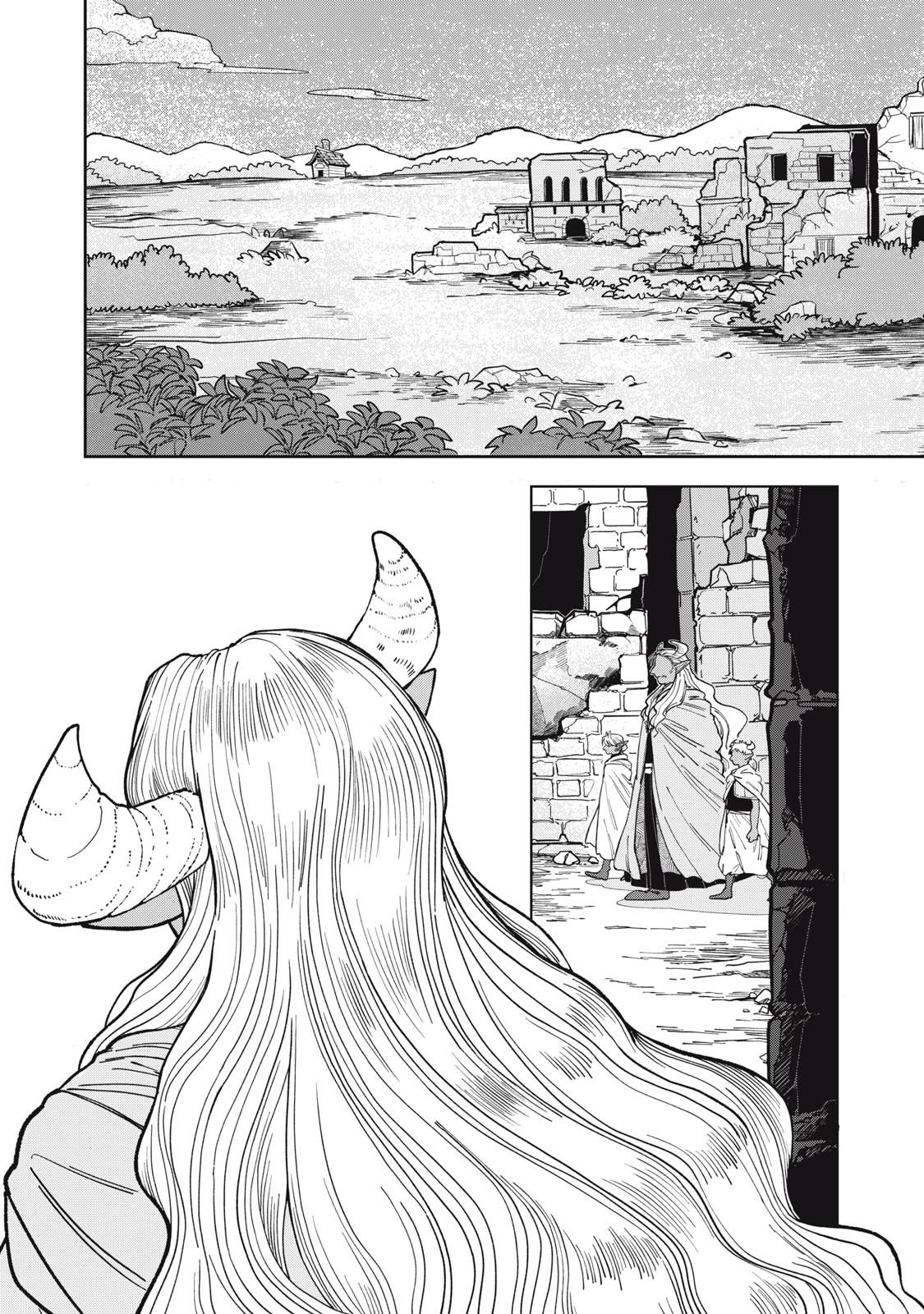 Isekai Henkyou Meshi Chap 1 - Next Chap 2