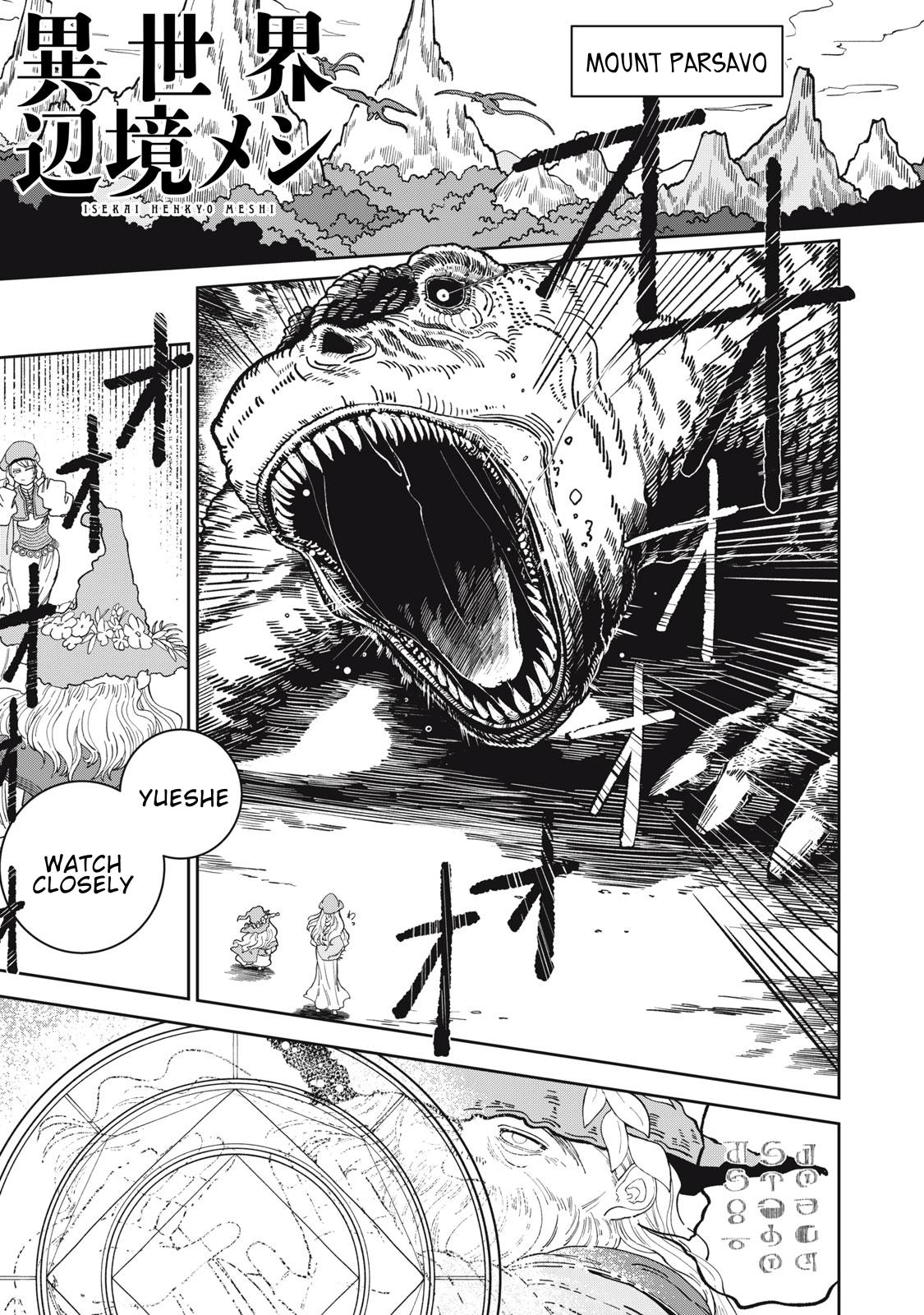 Isekai Henkyou Meshi Chap 2 - Next Chap 3