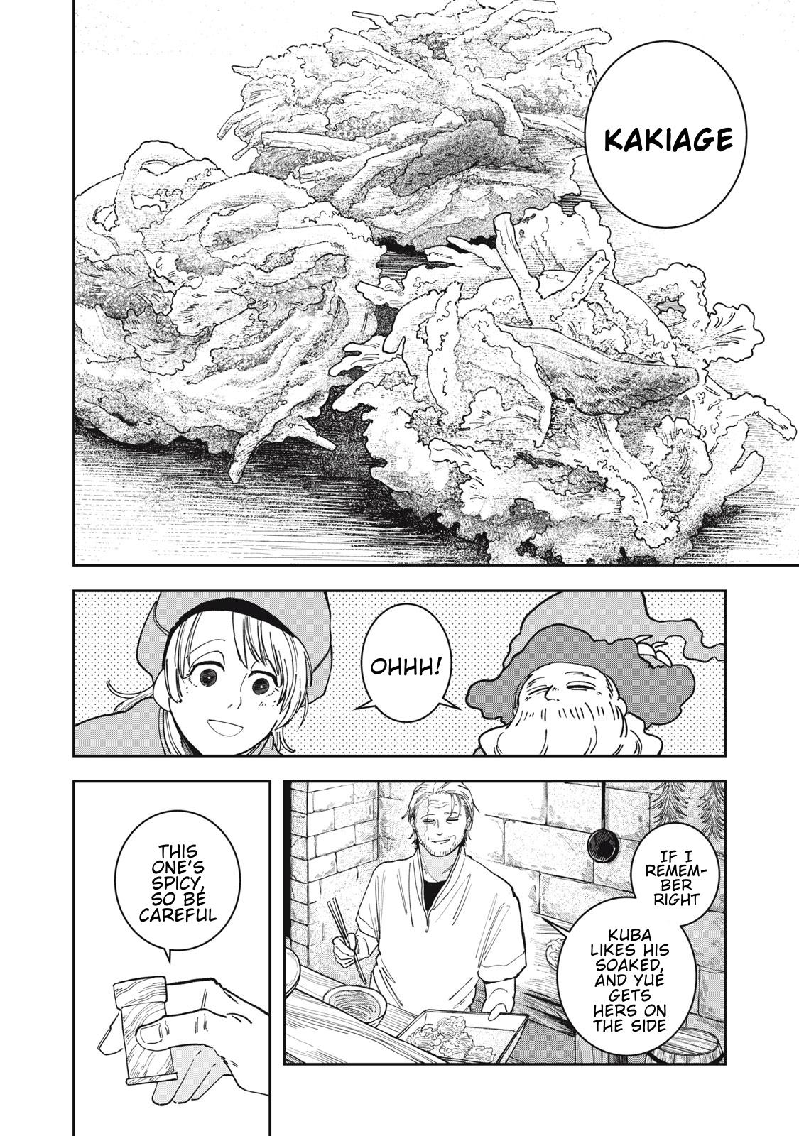 Isekai Henkyou Meshi Chap 2 - Next Chap 3