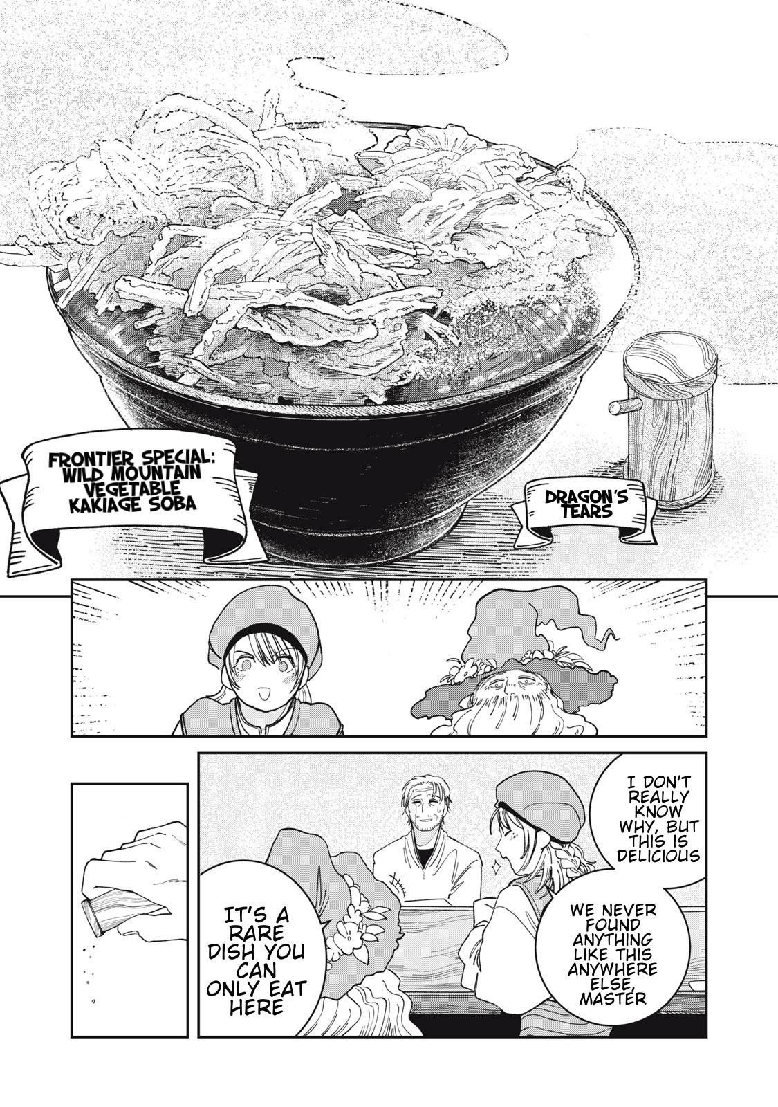 Isekai Henkyou Meshi Chap 2 - Next Chap 3
