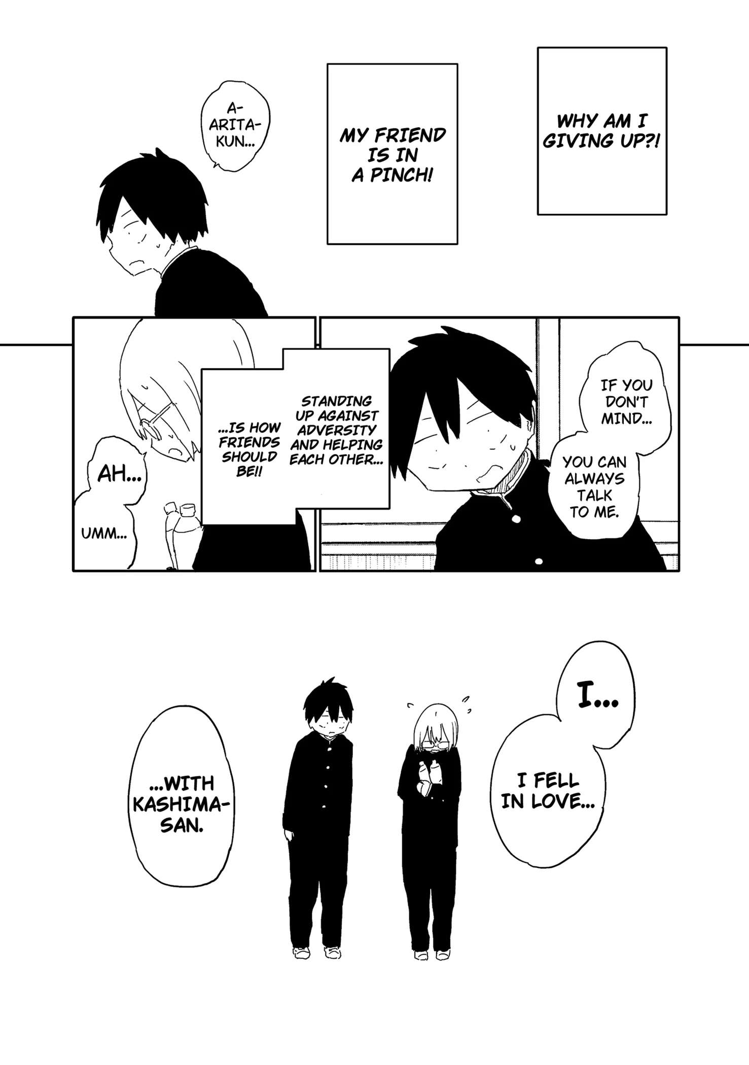 Yamero Suki ni Natteshimau Chap 17 - Next Chap 18