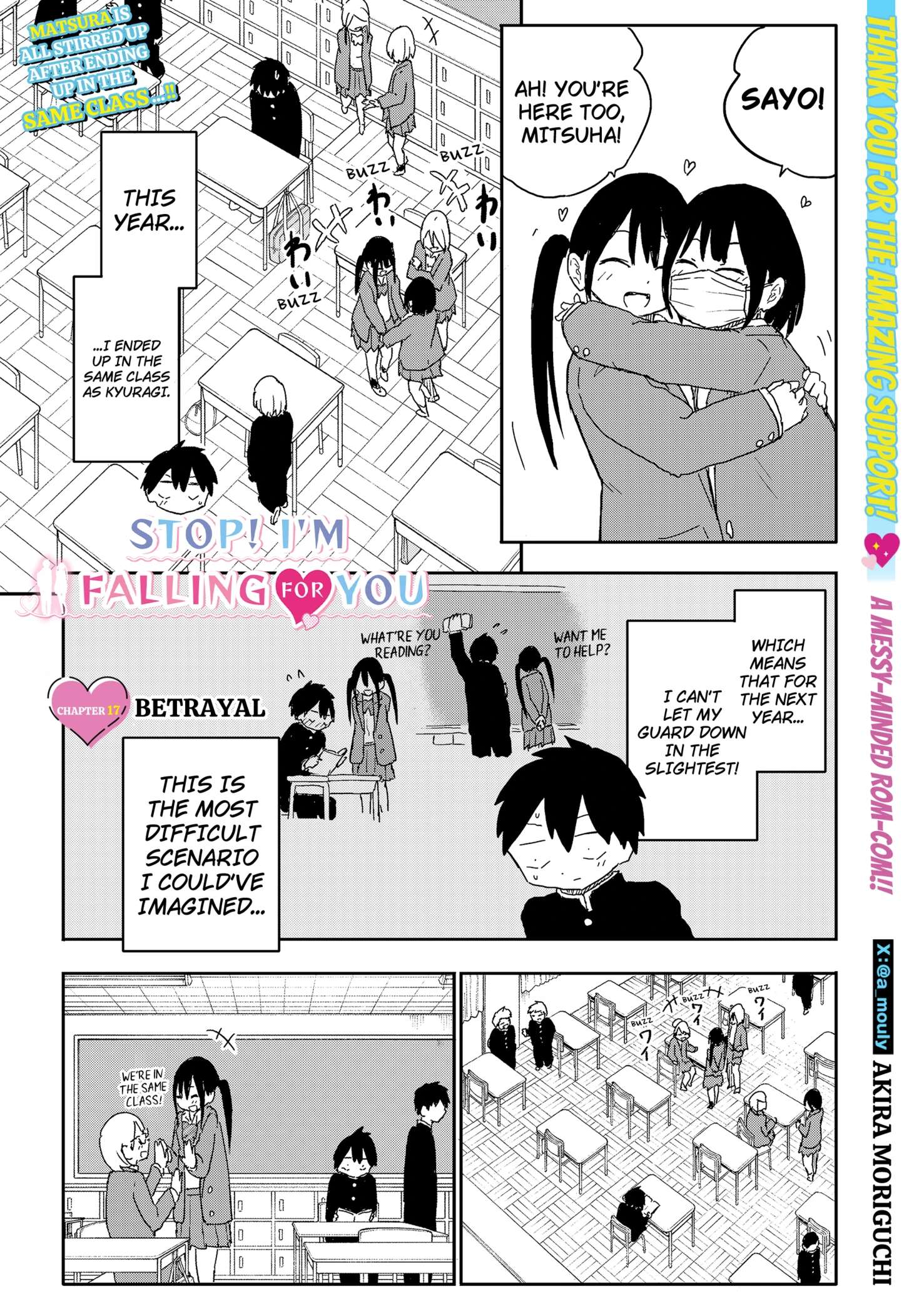 Yamero Suki ni Natteshimau Chap 17 - Next Chap 18