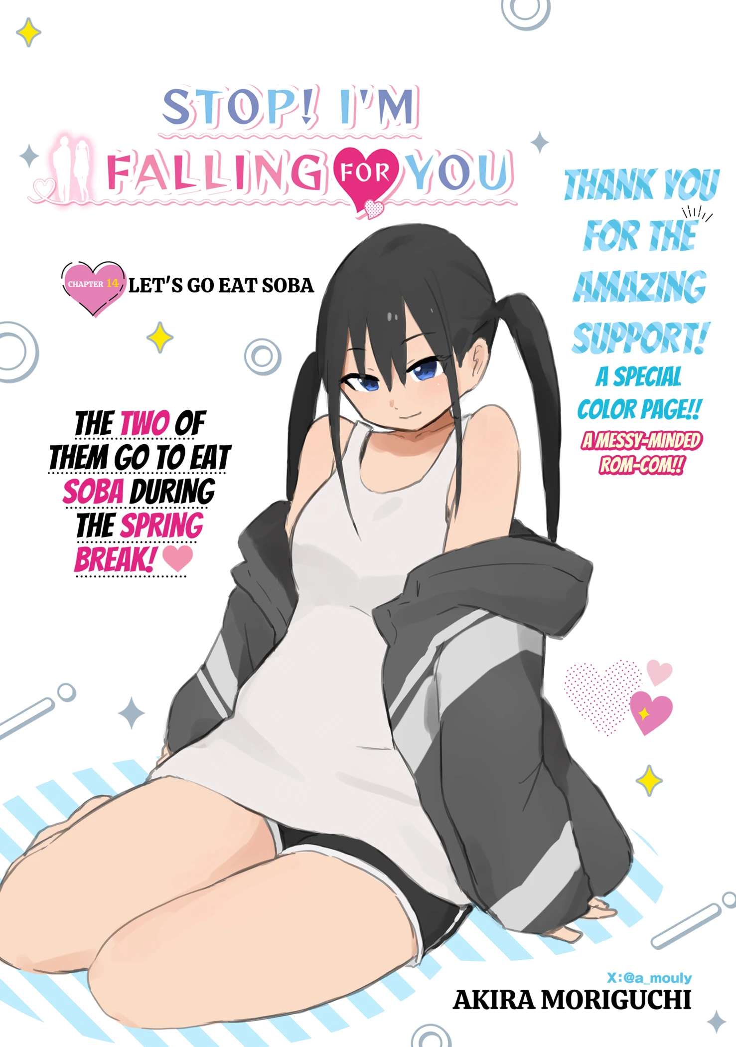 Yamero Suki ni Natteshimau Chap 14 - Next Chap 15