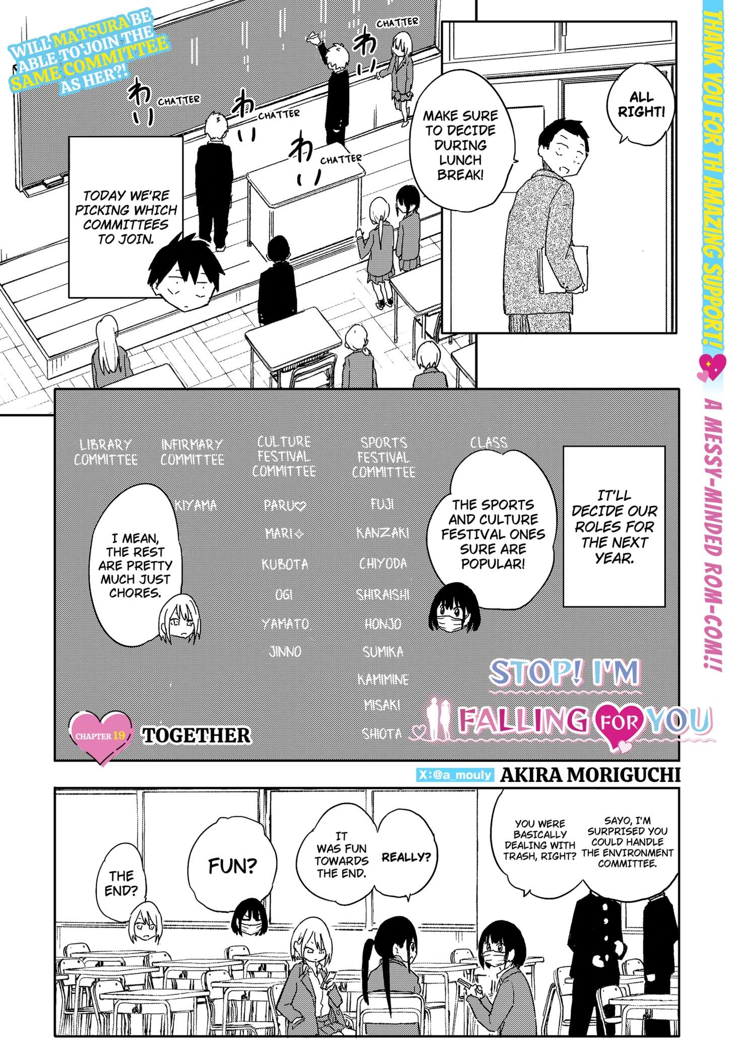 Yamero Suki ni Natteshimau Chap 19 - Next Chap 20
