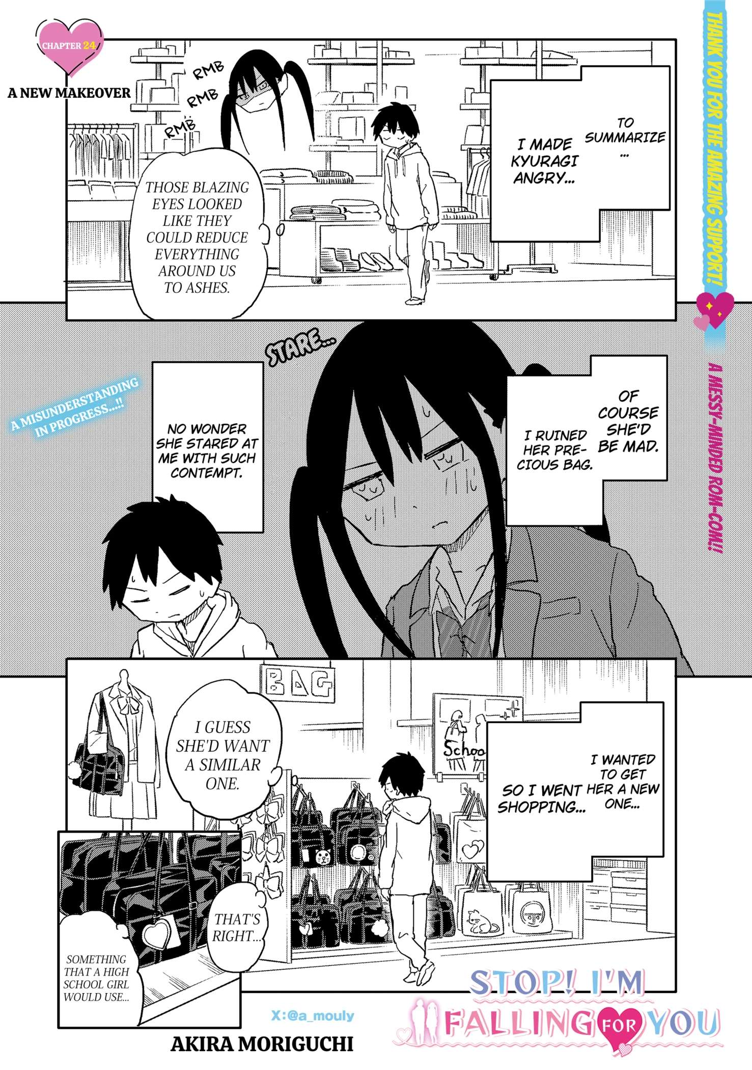 Yamero Suki ni Natteshimau Chap 24 - Next Chap 25