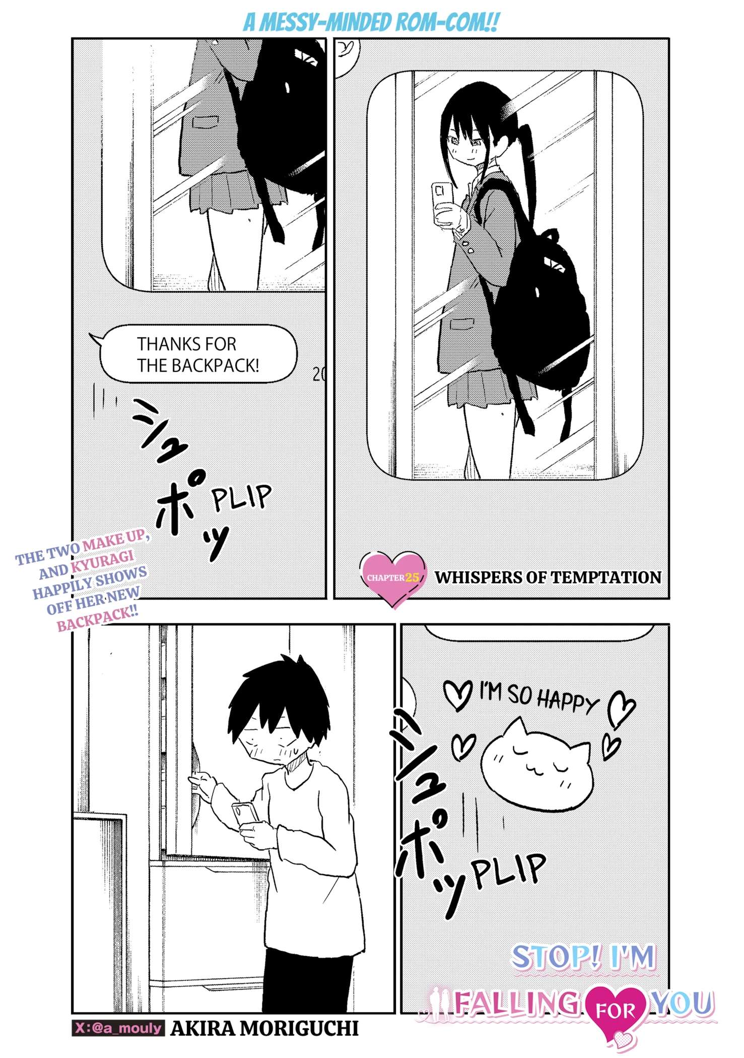 Yamero Suki ni Natteshimau Chap 25 - Next Chap 26