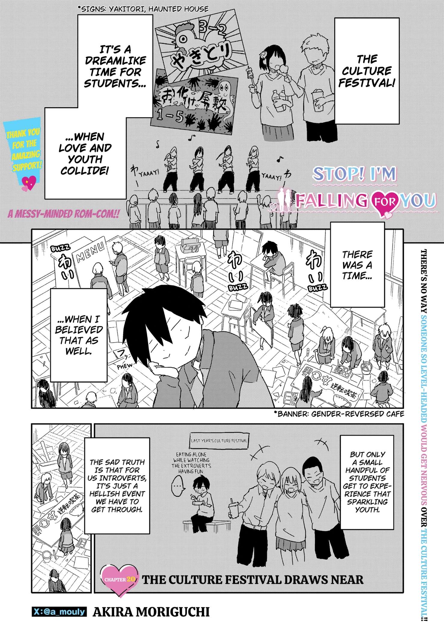 Yamero Suki ni Natteshimau Chap 20 - Next Chap 21