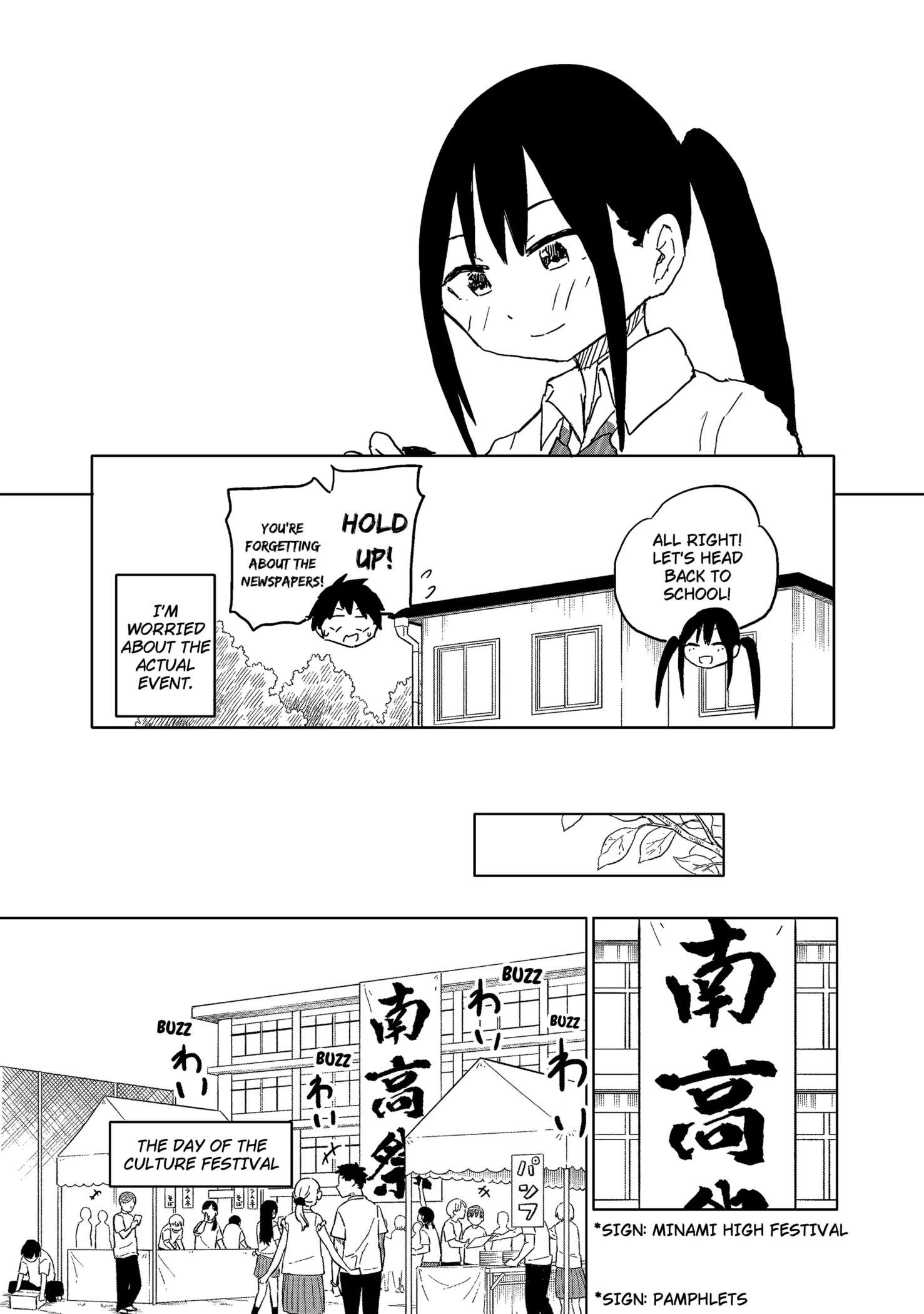 Yamero Suki ni Natteshimau Chap 21 - Next Chap 22