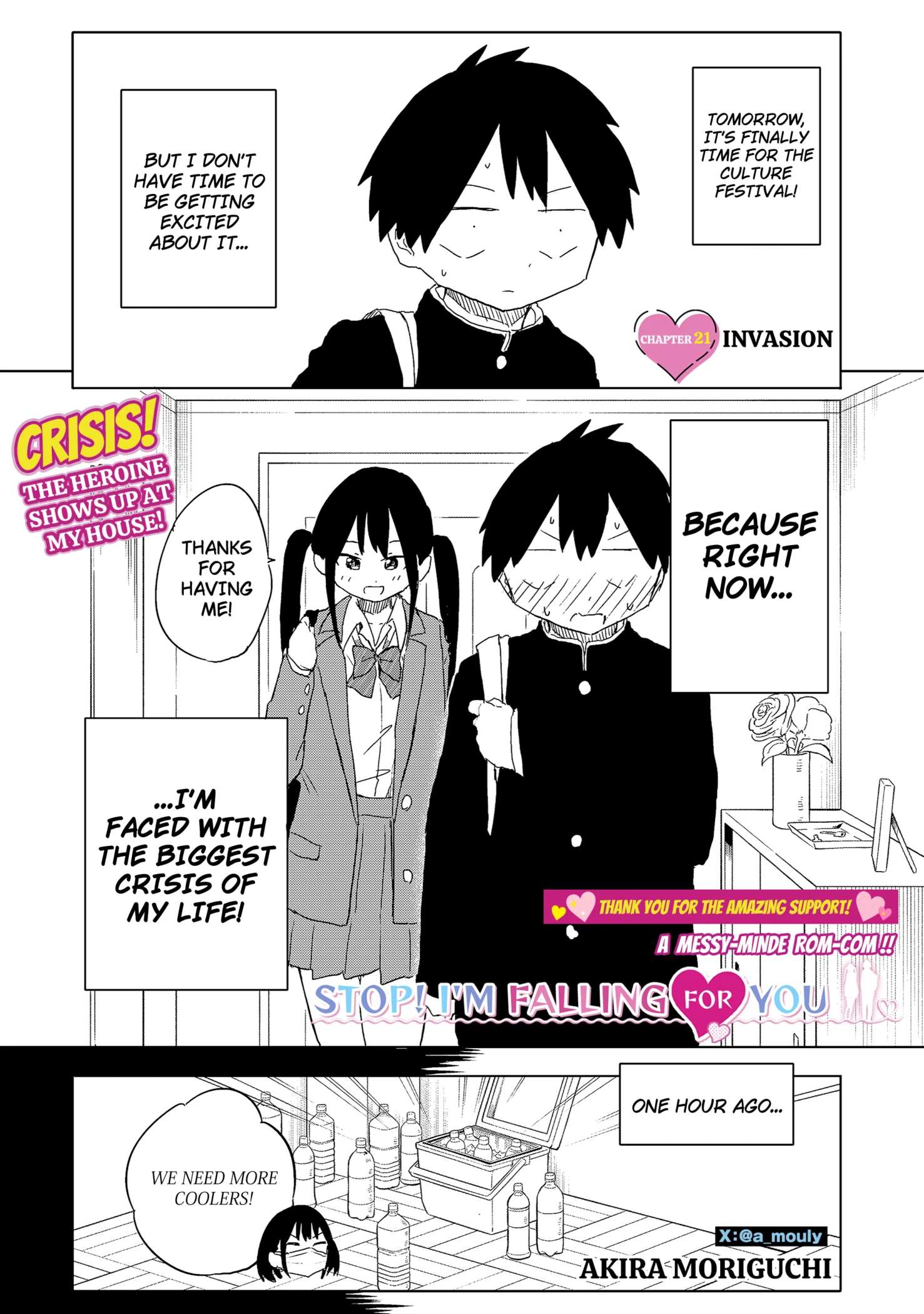 Yamero Suki ni Natteshimau Chap 21 - Next Chap 22