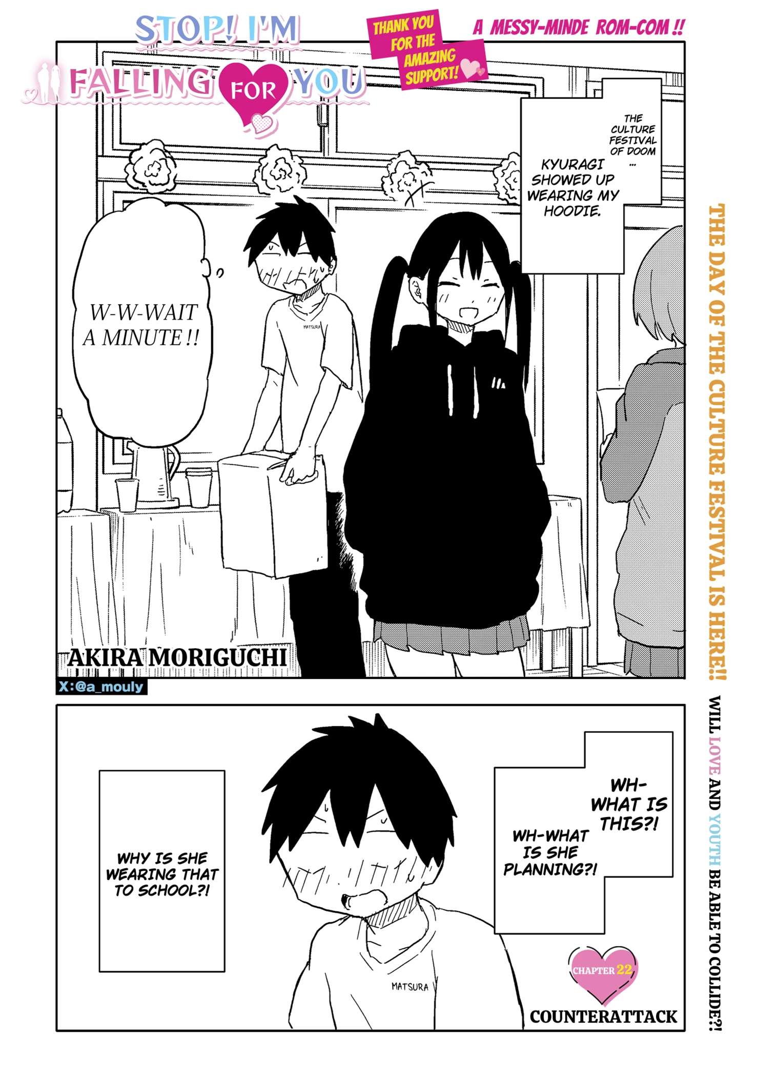 Yamero Suki ni Natteshimau Chap 22 - Next Chap 23