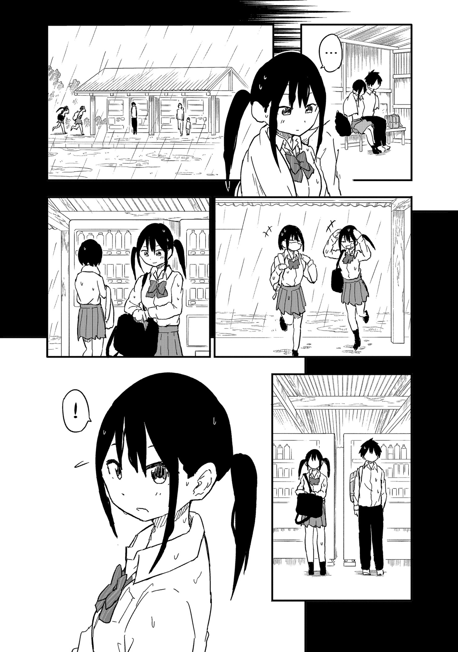 Yamero Suki ni Natteshimau Chap 34 - Next Chap 35