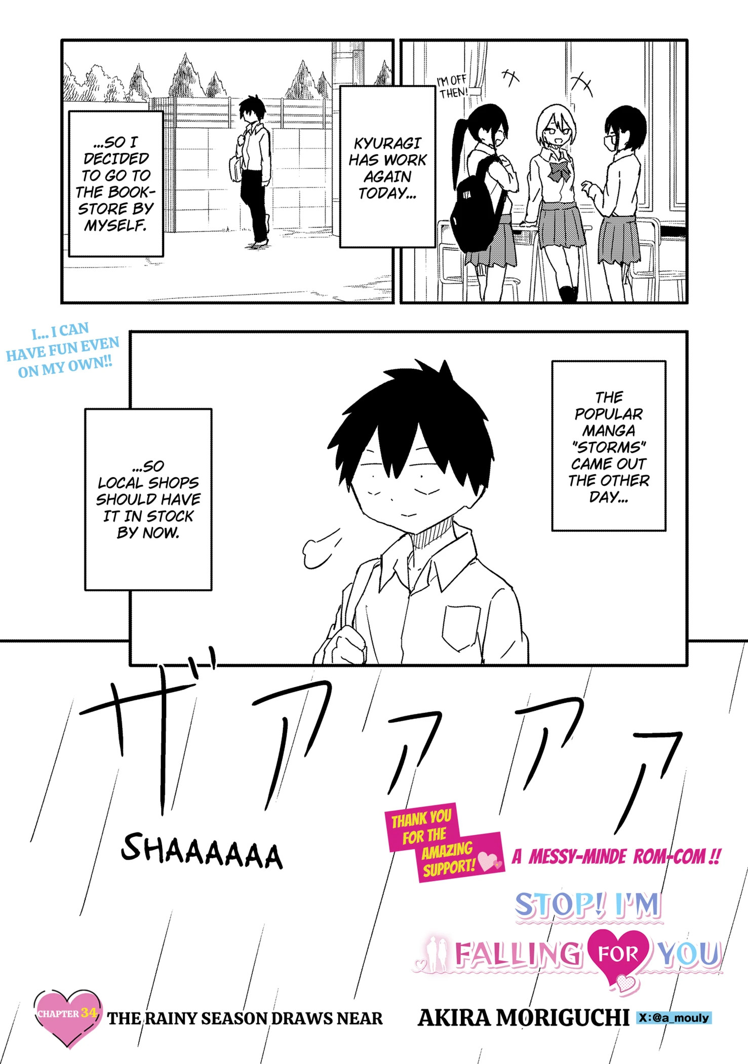 Yamero Suki ni Natteshimau Chap 34 - Next Chap 35