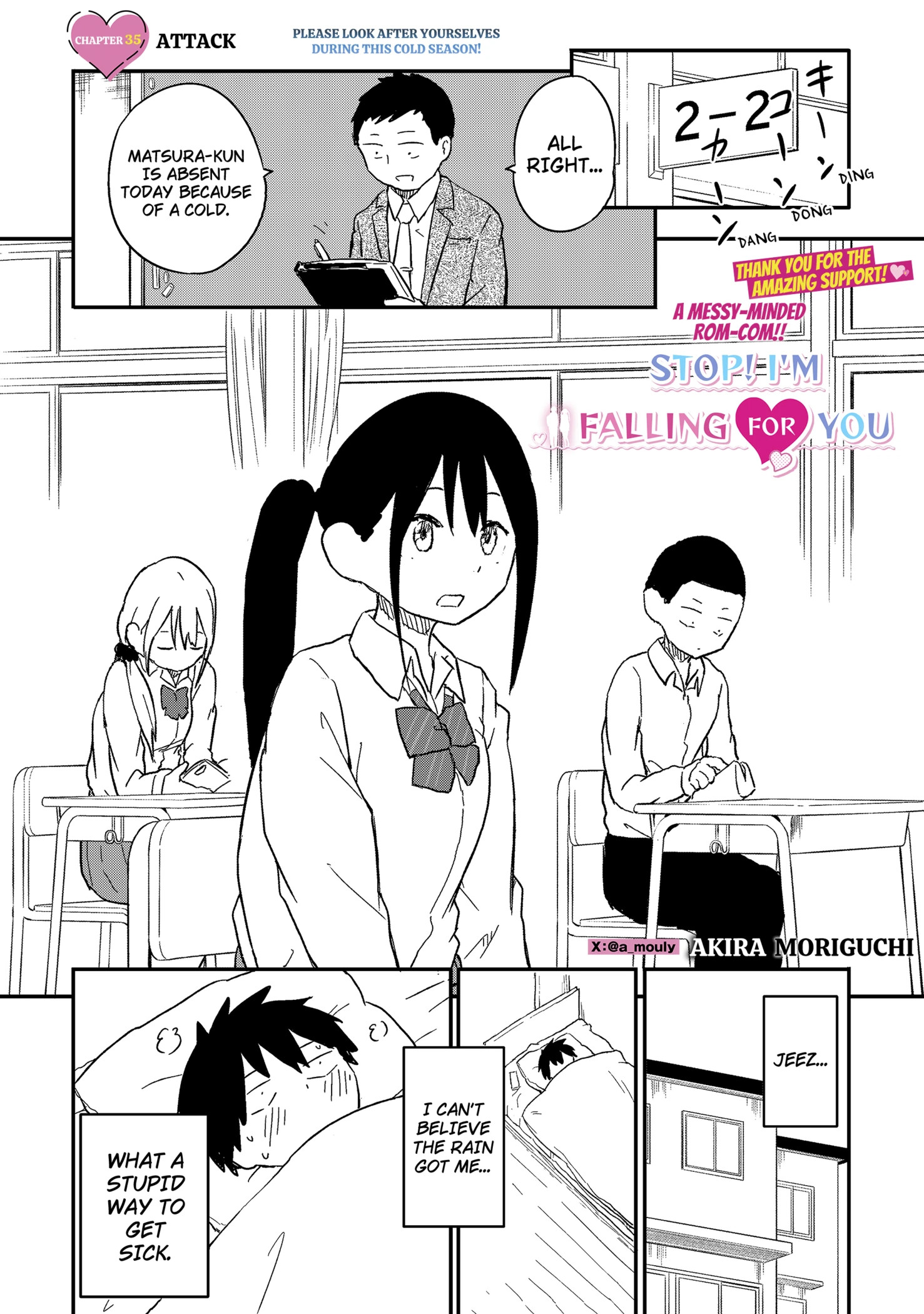 Yamero Suki ni Natteshimau Chap 35 - Next Chap 36