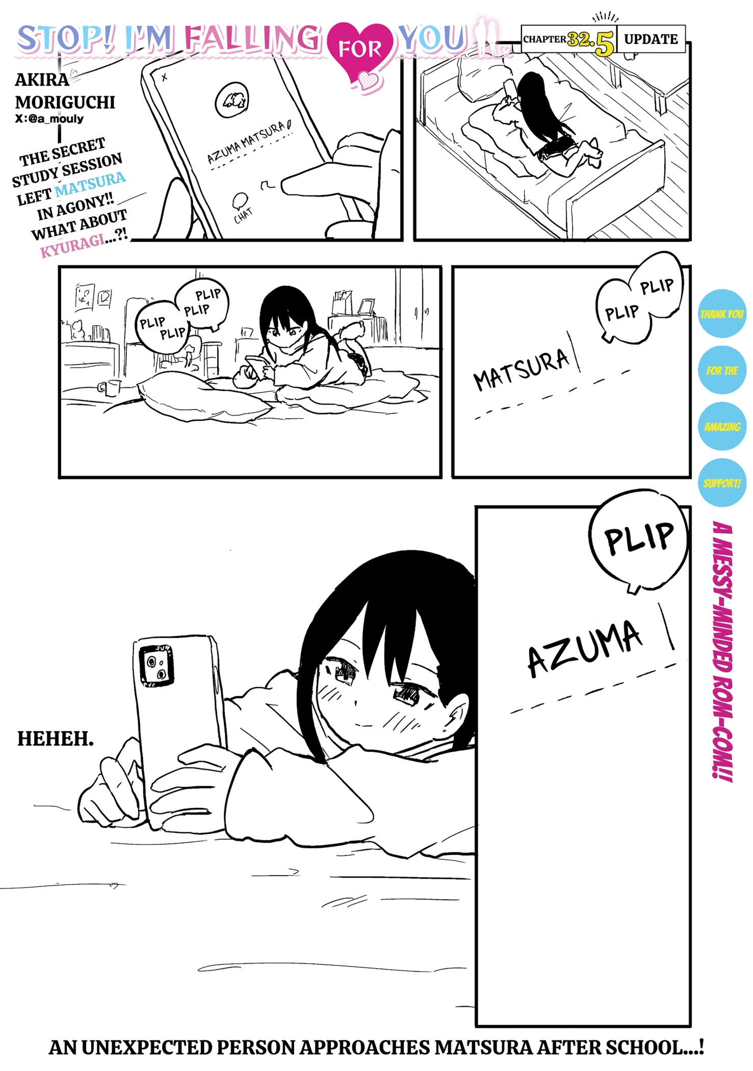 Yamero Suki ni Natteshimau Chap 32 - Next Chap 33