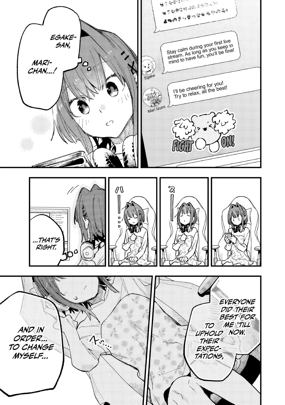 Kanojo no Real ga Kirinukenai! Chap 7 - Next Chap 8